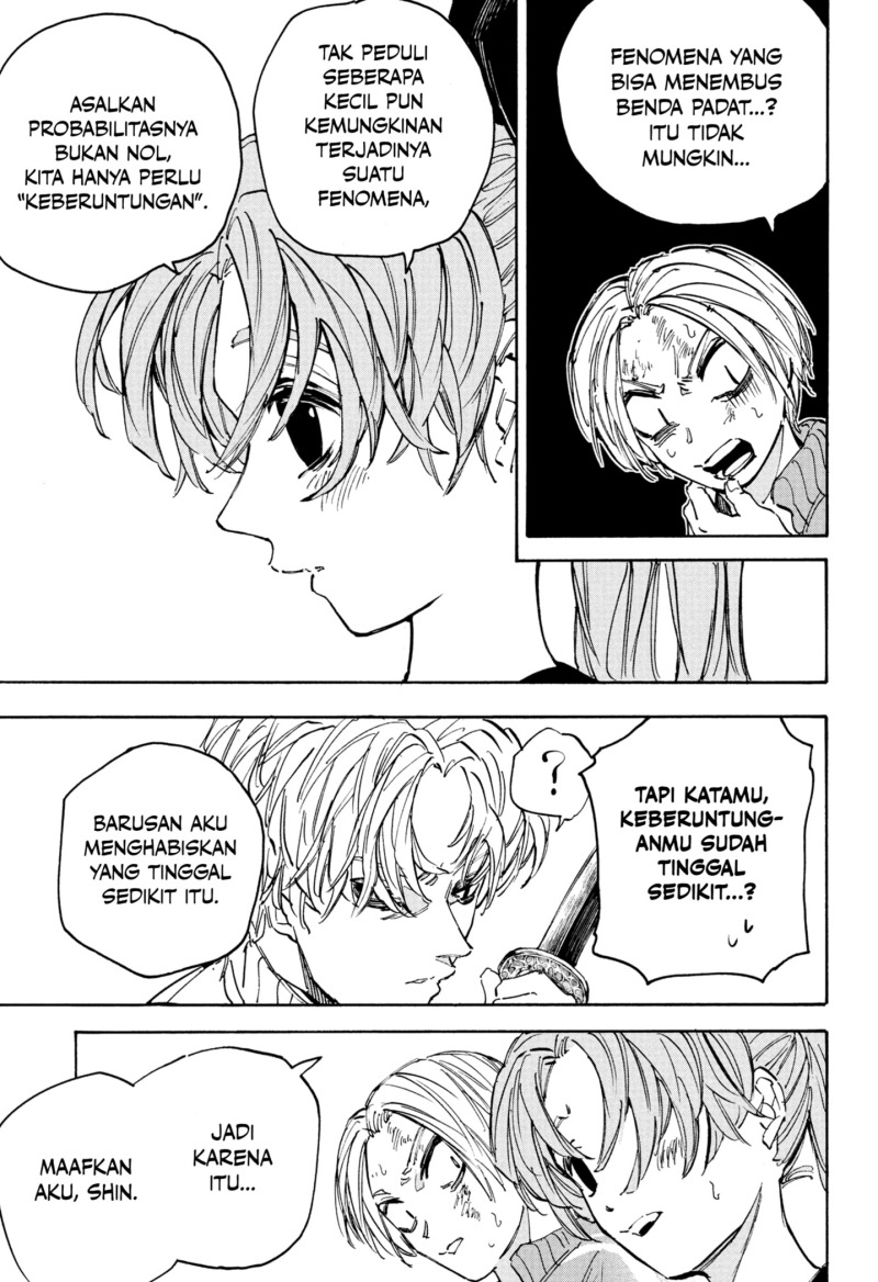 Dilarang COPAS - situs resmi www.mangacanblog.com - Komik sakamoto days 216 - chapter 216 217 Indonesia sakamoto days 216 - chapter 216 Terbaru 4|Baca Manga Komik Indonesia|Mangacan
