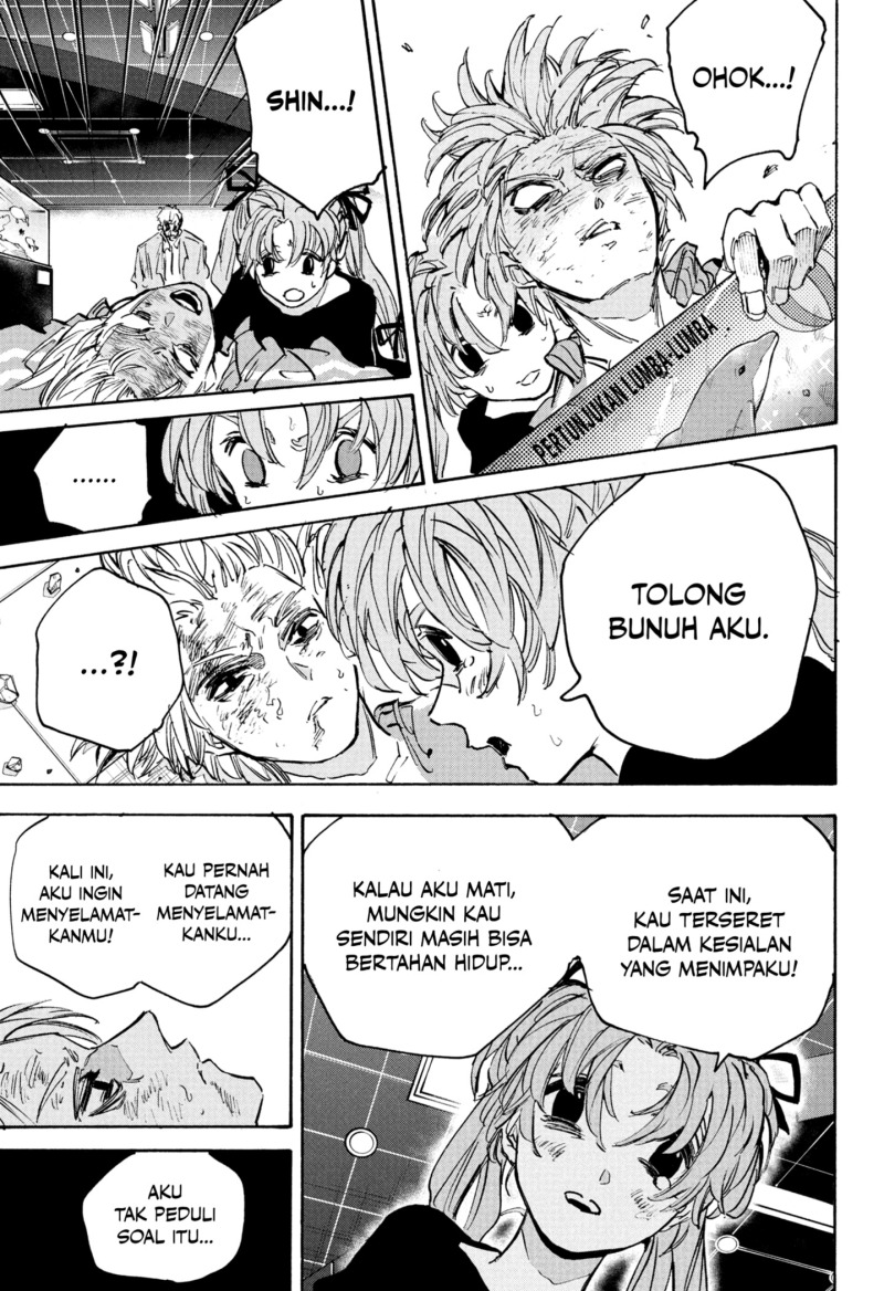 Dilarang COPAS - situs resmi www.mangacanblog.com - Komik sakamoto days 216 - chapter 216 217 Indonesia sakamoto days 216 - chapter 216 Terbaru 12|Baca Manga Komik Indonesia|Mangacan