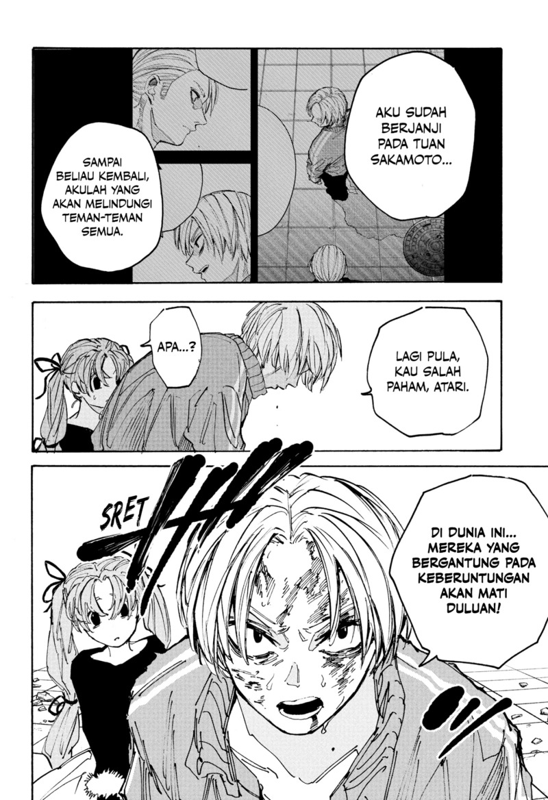 Dilarang COPAS - situs resmi www.mangacanblog.com - Komik sakamoto days 216 - chapter 216 217 Indonesia sakamoto days 216 - chapter 216 Terbaru 13|Baca Manga Komik Indonesia|Mangacan