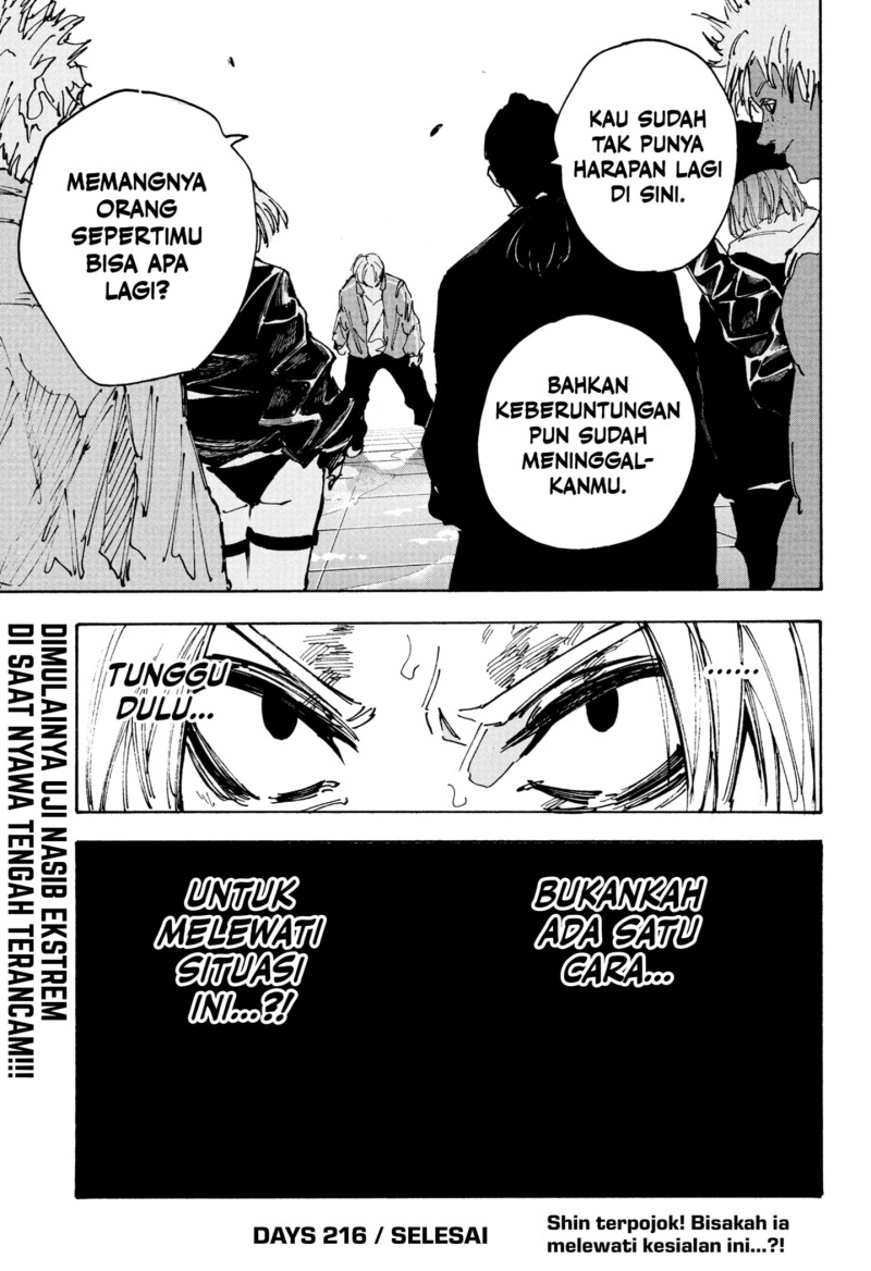 Dilarang COPAS - situs resmi www.mangacanblog.com - Komik sakamoto days 216 - chapter 216 217 Indonesia sakamoto days 216 - chapter 216 Terbaru 14|Baca Manga Komik Indonesia|Mangacan