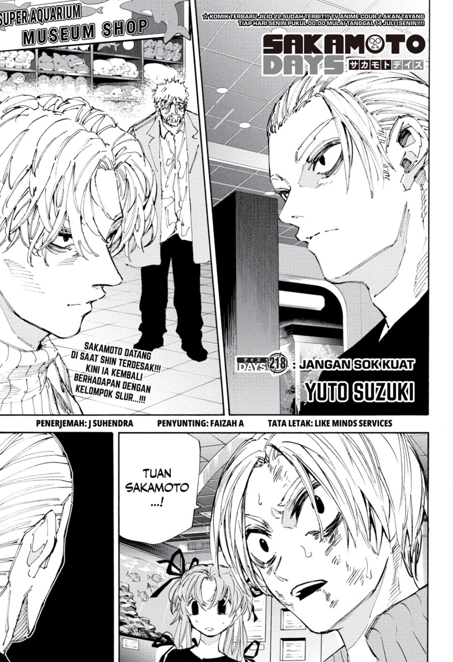 Sakamoto Days chapter 218