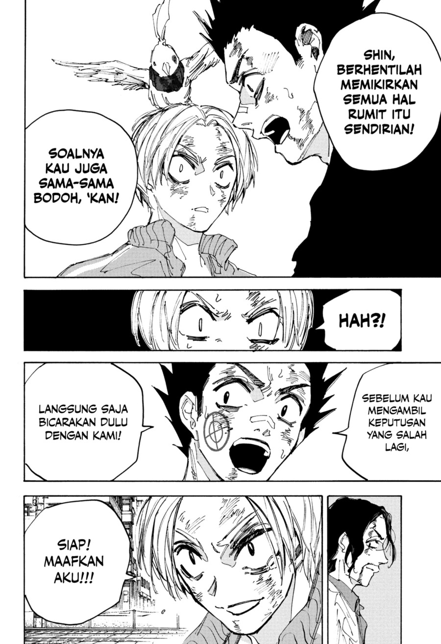 Sakamoto Days chapter 218