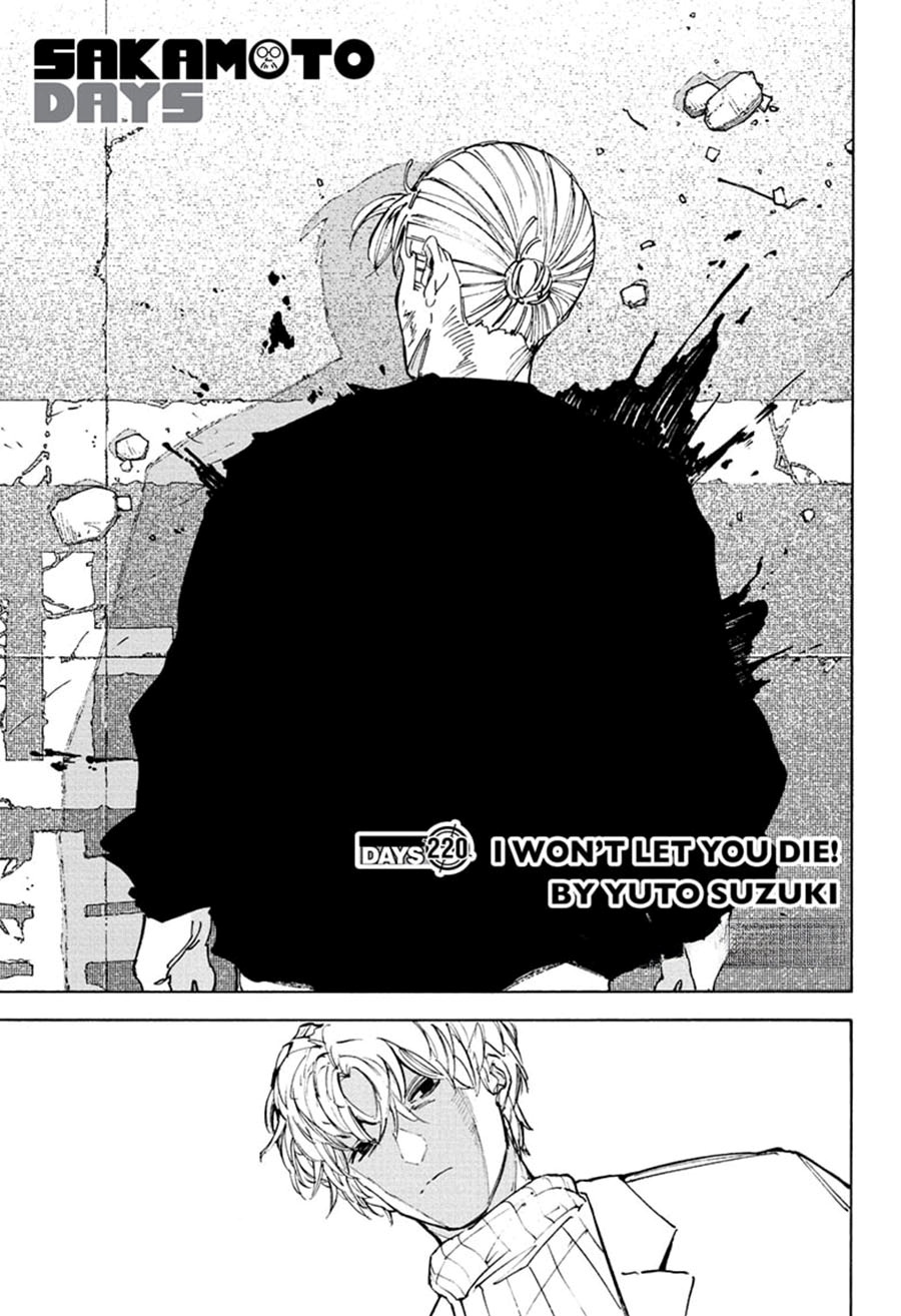 Dilarang COPAS - situs resmi www.mangacanblog.com - Komik sakamoto days 220 - chapter 220 221 Indonesia sakamoto days 220 - chapter 220 Terbaru 1|Baca Manga Komik Indonesia|Mangacan
