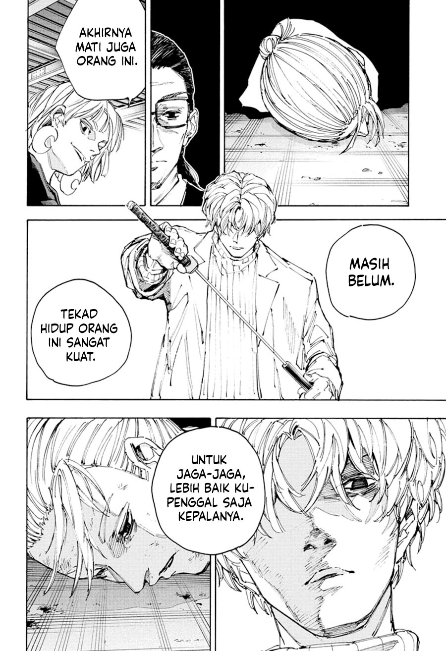 Dilarang COPAS - situs resmi www.mangacanblog.com - Komik sakamoto days 220 - chapter 220 221 Indonesia sakamoto days 220 - chapter 220 Terbaru 2|Baca Manga Komik Indonesia|Mangacan