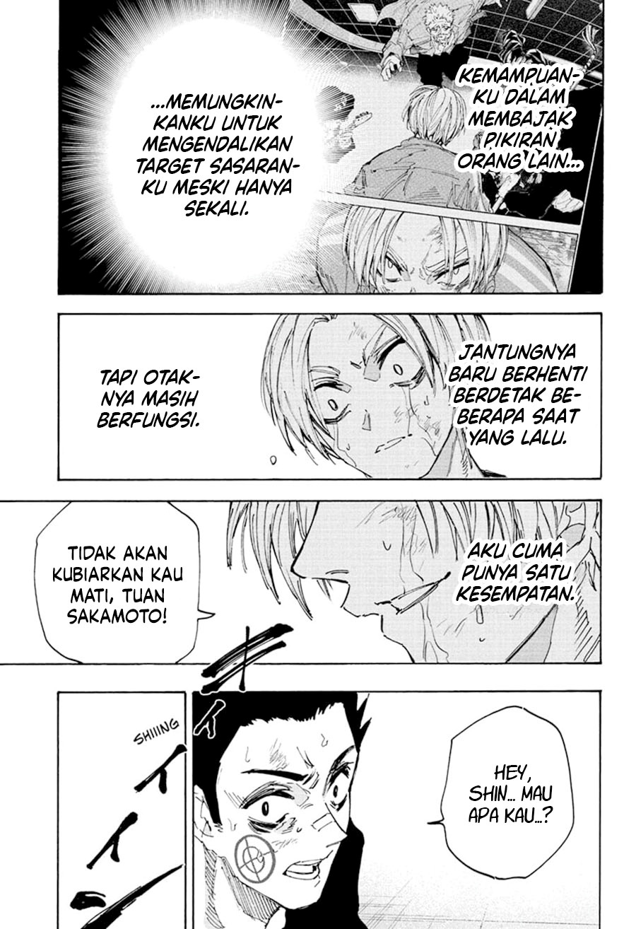 Dilarang COPAS - situs resmi www.mangacanblog.com - Komik sakamoto days 220 - chapter 220 221 Indonesia sakamoto days 220 - chapter 220 Terbaru 17|Baca Manga Komik Indonesia|Mangacan