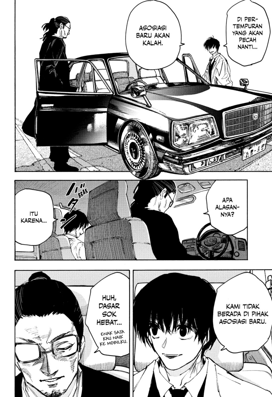 Sakamoto Days chapter 222