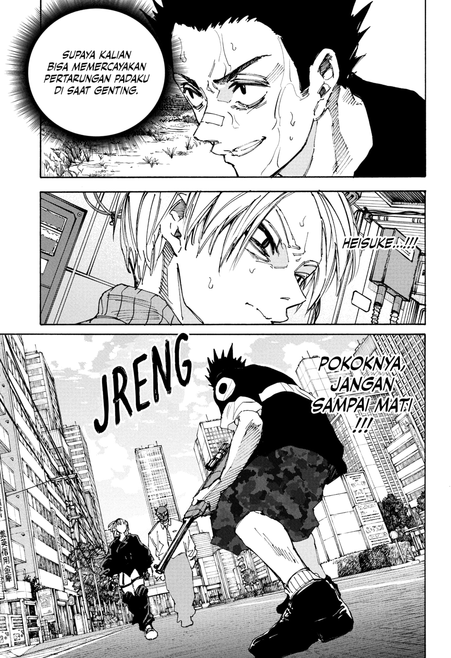 Sakamoto Days Chapter 225 Bahasa Indonesia