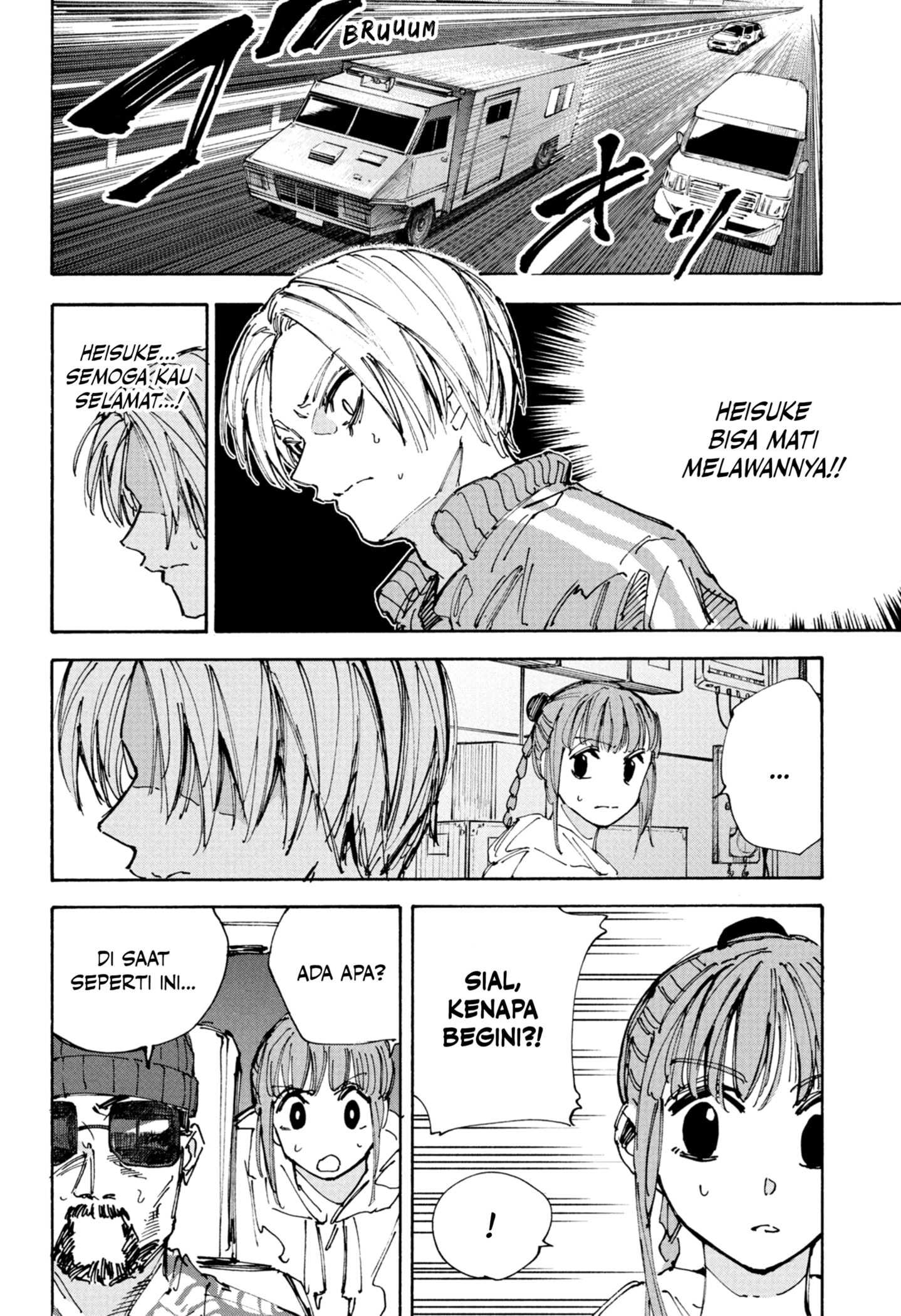 Dilarang COPAS - situs resmi www.mangacanblog.com - Komik sakamoto days 226 - chapter 226 227 Indonesia sakamoto days 226 - chapter 226 Terbaru 9|Baca Manga Komik Indonesia|Mangacan