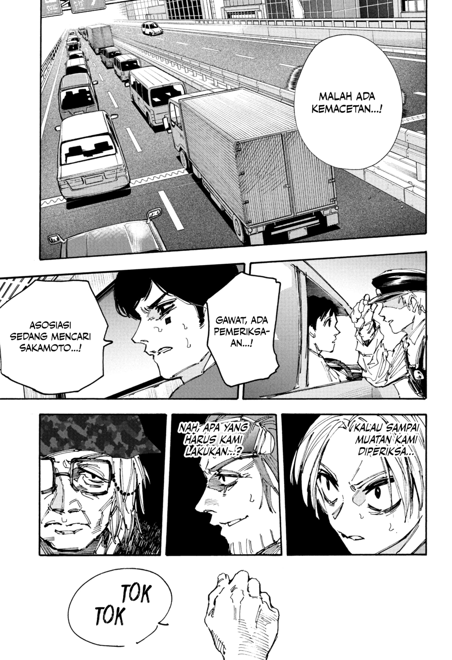 Dilarang COPAS - situs resmi www.mangacanblog.com - Komik sakamoto days 226 - chapter 226 227 Indonesia sakamoto days 226 - chapter 226 Terbaru 10|Baca Manga Komik Indonesia|Mangacan