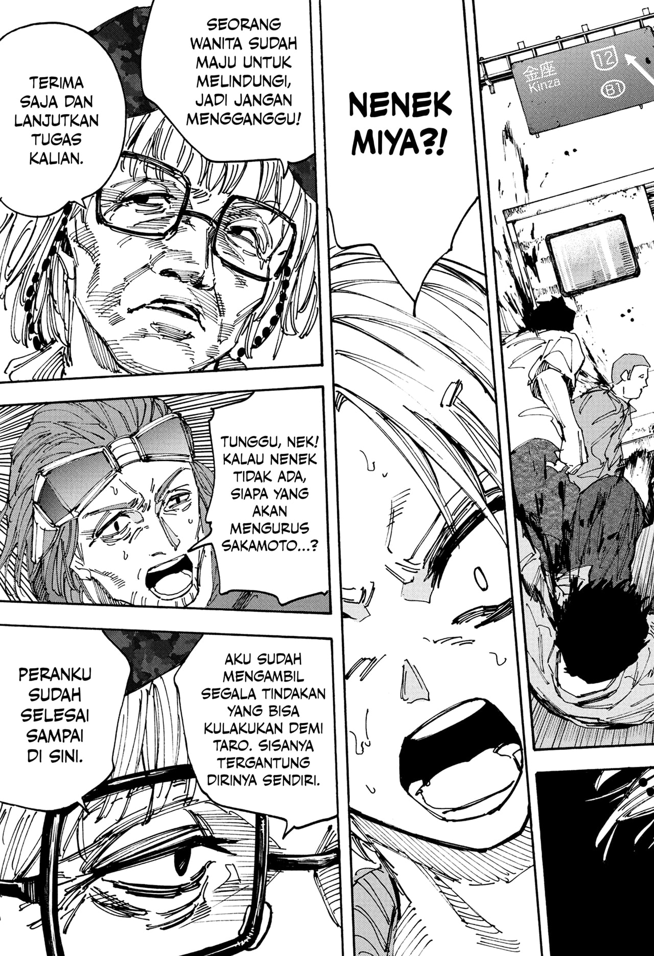 Dilarang COPAS - situs resmi www.mangacanblog.com - Komik sakamoto days 227 - chapter 227 228 Indonesia sakamoto days 227 - chapter 227 Terbaru 4|Baca Manga Komik Indonesia|Mangacan