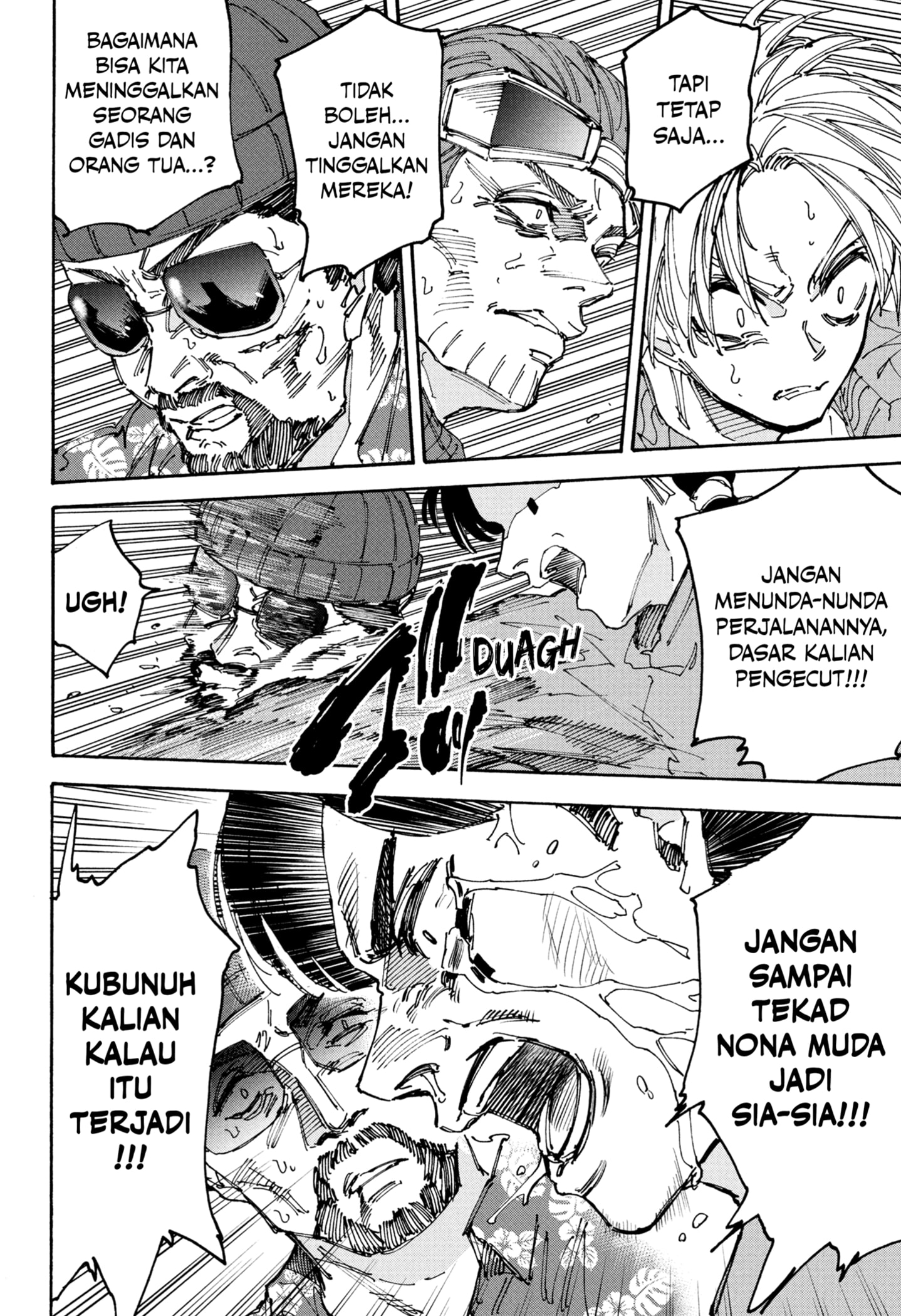 Dilarang COPAS - situs resmi www.mangacanblog.com - Komik sakamoto days 227 - chapter 227 228 Indonesia sakamoto days 227 - chapter 227 Terbaru 5|Baca Manga Komik Indonesia|Mangacan