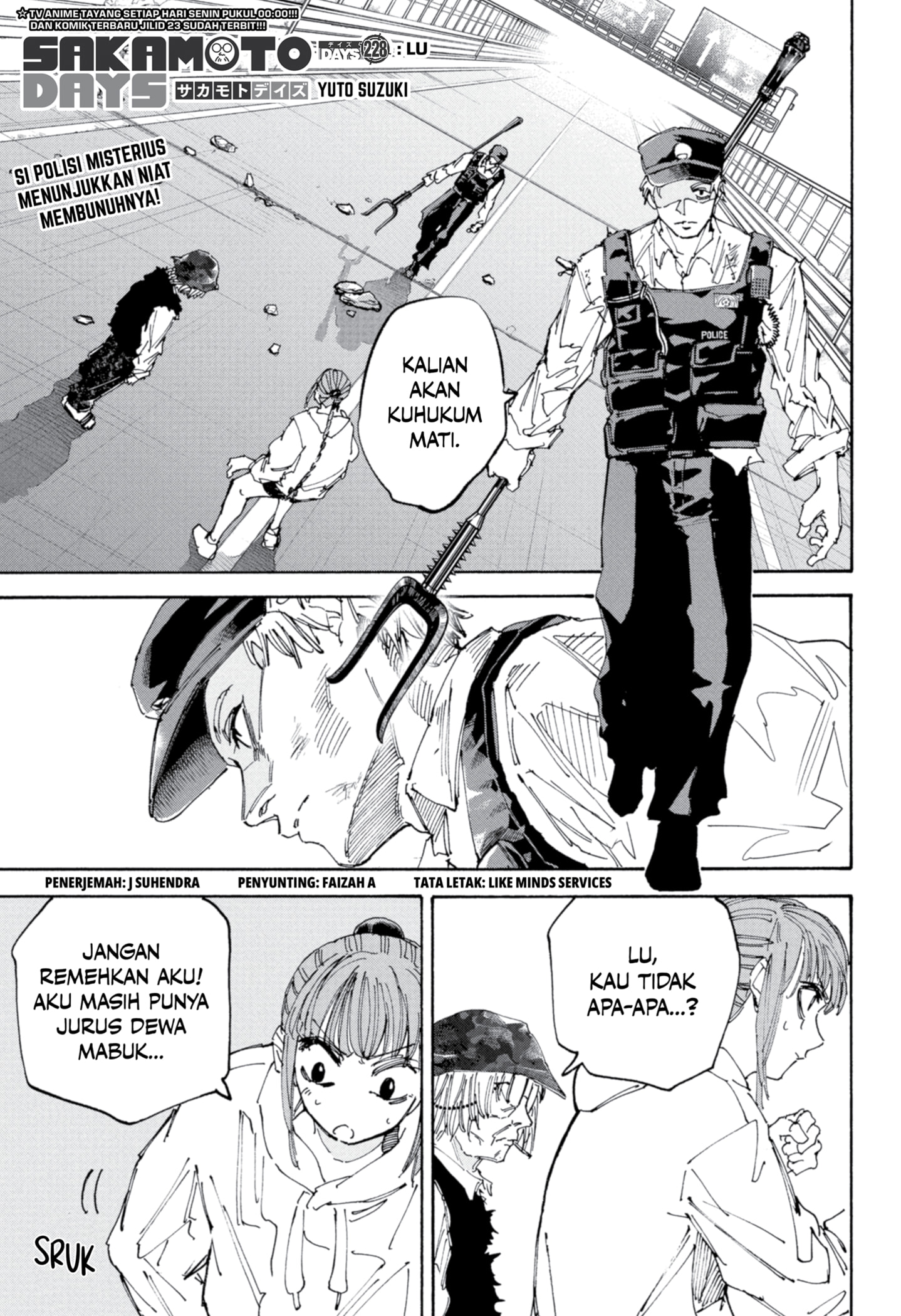Dilarang COPAS - situs resmi www.mangacanblog.com - Komik sakamoto days 228 - chapter 228 229 Indonesia sakamoto days 228 - chapter 228 Terbaru 0|Baca Manga Komik Indonesia|Mangacan