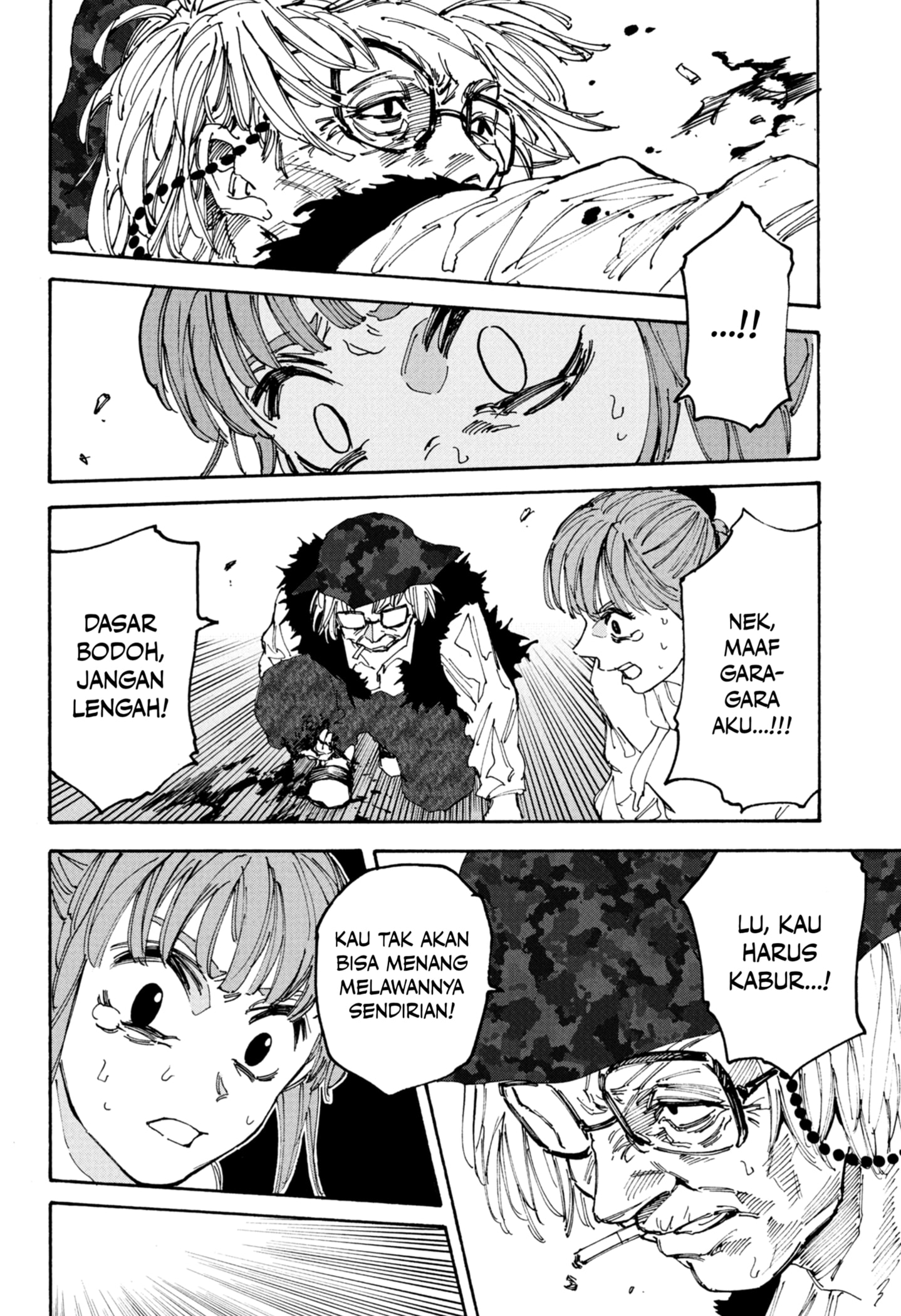 Dilarang COPAS - situs resmi www.mangacanblog.com - Komik sakamoto days 228 - chapter 228 229 Indonesia sakamoto days 228 - chapter 228 Terbaru 3|Baca Manga Komik Indonesia|Mangacan