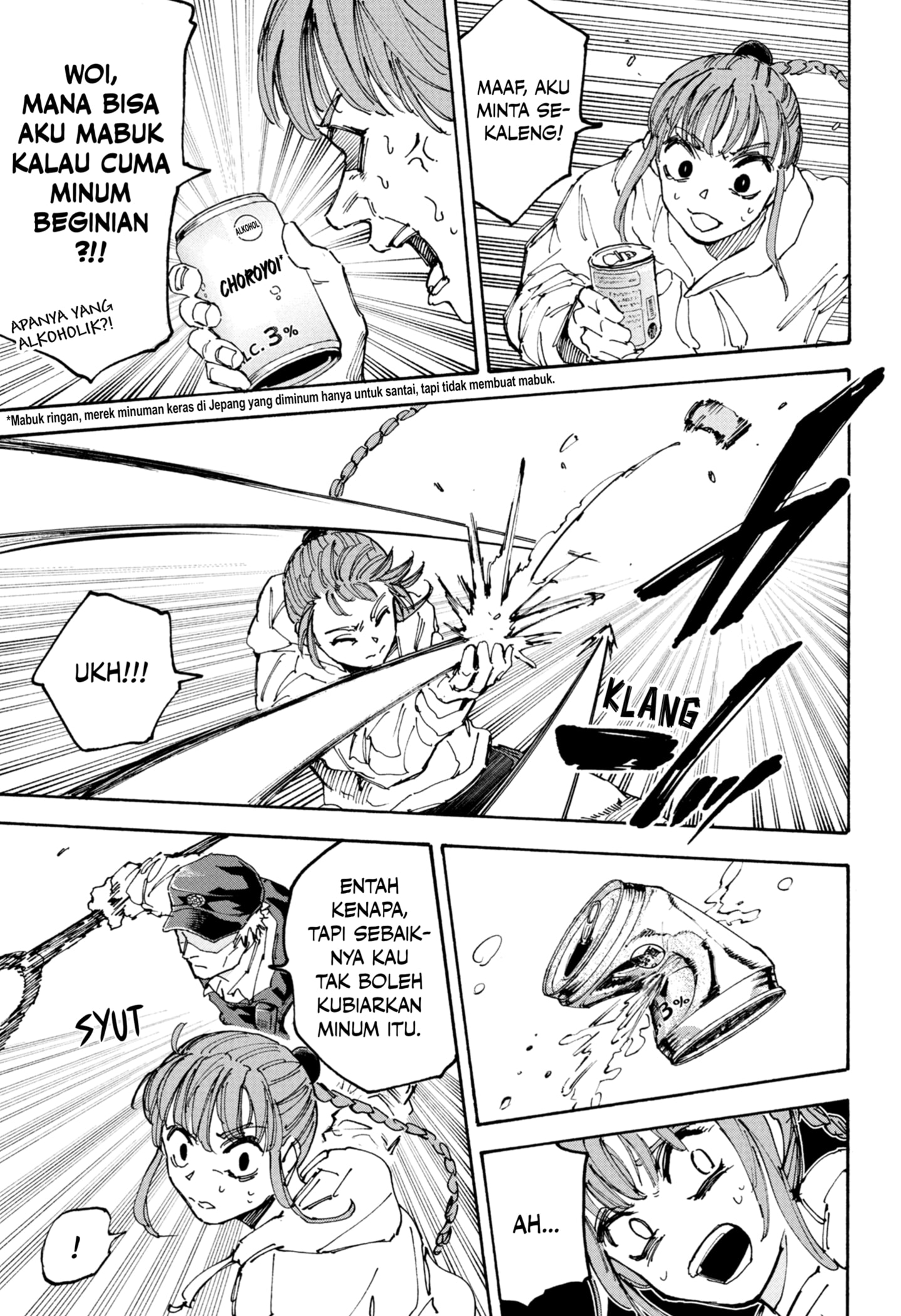 Dilarang COPAS - situs resmi www.mangacanblog.com - Komik sakamoto days 228 - chapter 228 229 Indonesia sakamoto days 228 - chapter 228 Terbaru 6|Baca Manga Komik Indonesia|Mangacan