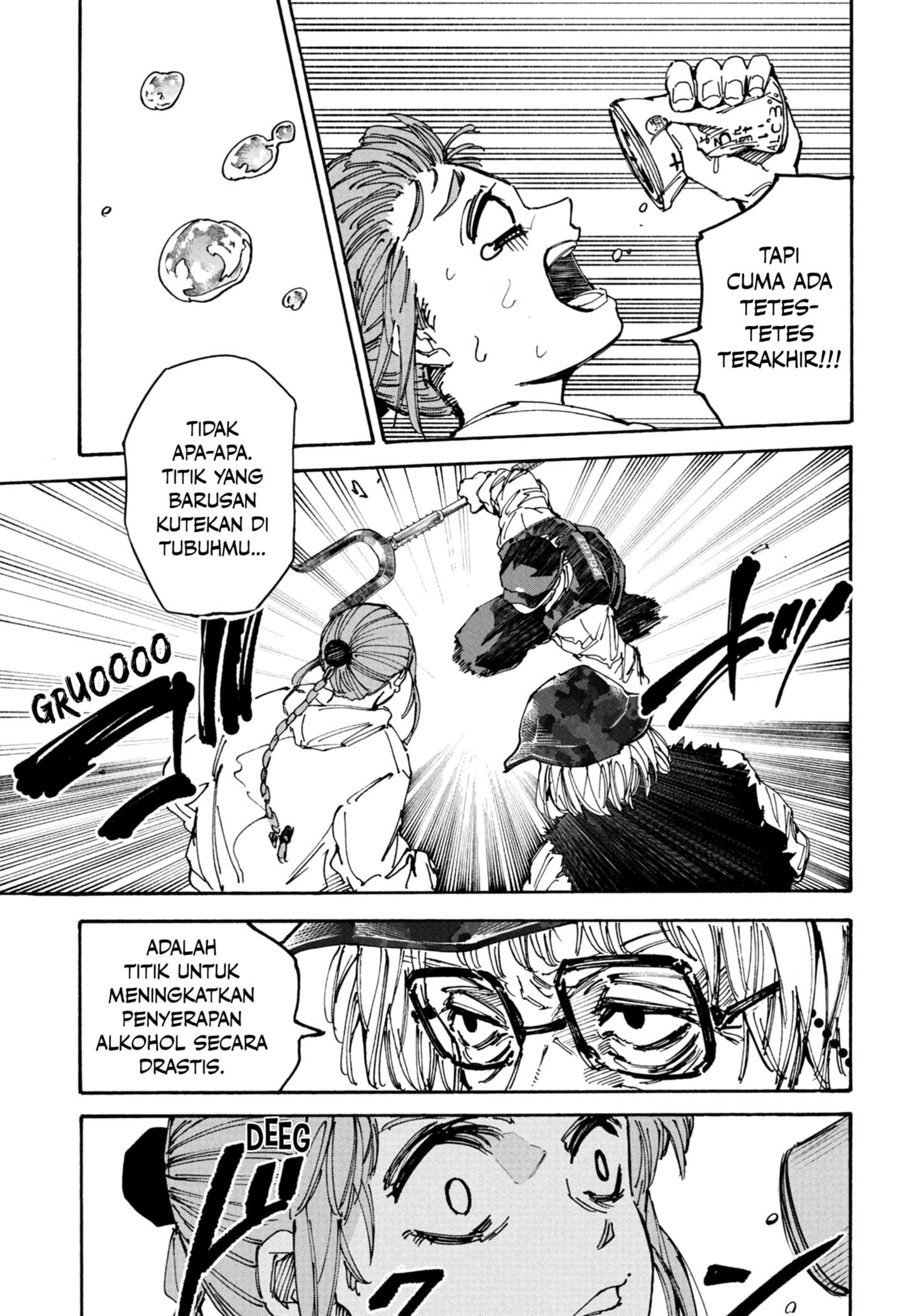 Dilarang COPAS - situs resmi www.mangacanblog.com - Komik sakamoto days 228 - chapter 228 229 Indonesia sakamoto days 228 - chapter 228 Terbaru 8|Baca Manga Komik Indonesia|Mangacan
