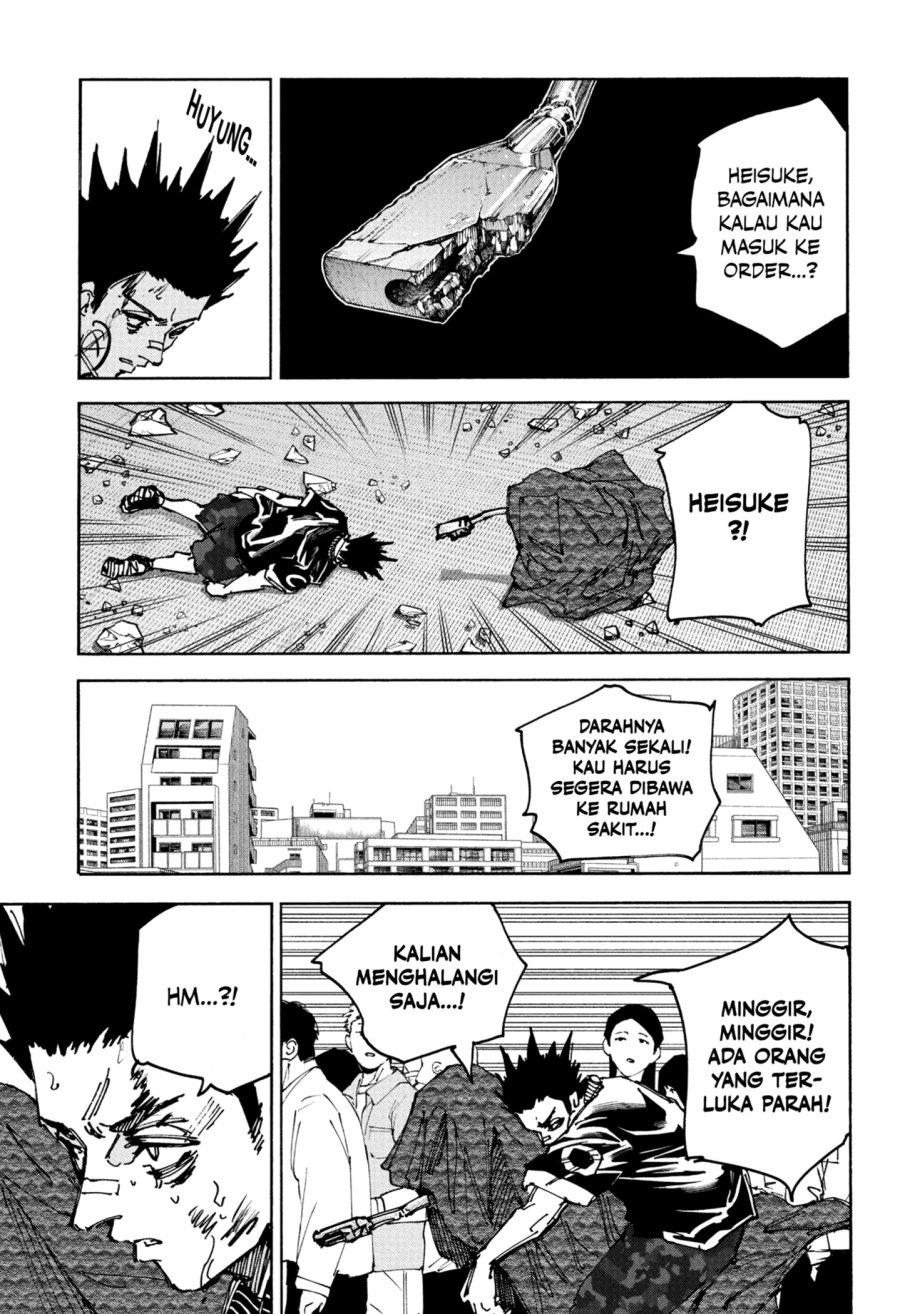 Dilarang COPAS - situs resmi www.mangacanblog.com - Komik sakamoto days 231 - chapter 231 232 Indonesia sakamoto days 231 - chapter 231 Terbaru 2|Baca Manga Komik Indonesia|Mangacan