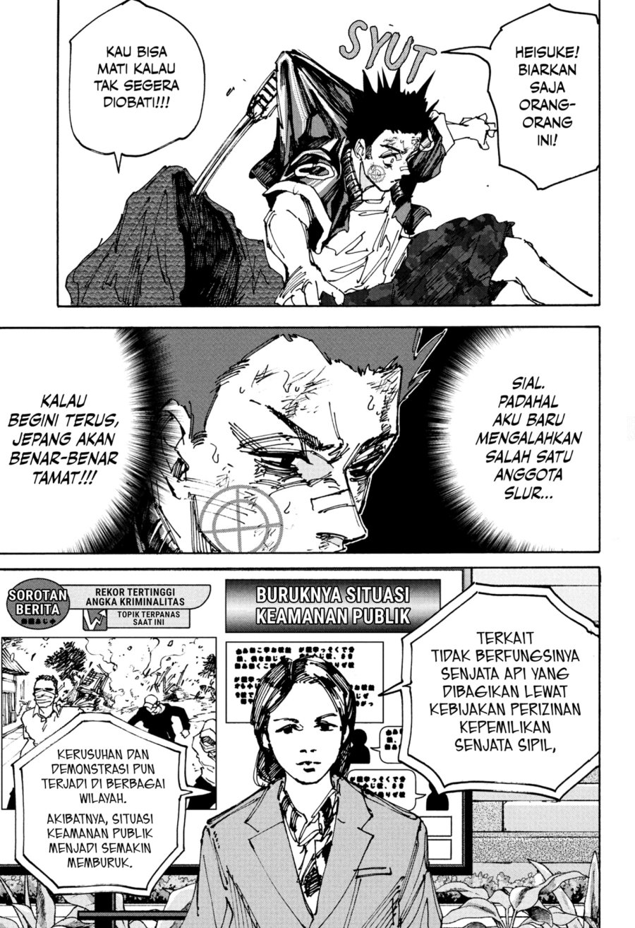 Dilarang COPAS - situs resmi www.mangacanblog.com - Komik sakamoto days 231 - chapter 231 232 Indonesia sakamoto days 231 - chapter 231 Terbaru 6|Baca Manga Komik Indonesia|Mangacan