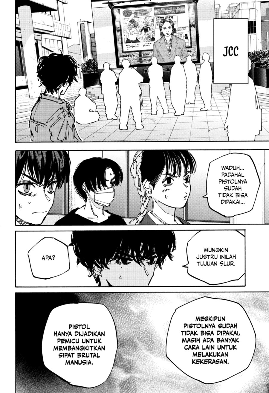 Dilarang COPAS - situs resmi www.mangacanblog.com - Komik sakamoto days 231 - chapter 231 232 Indonesia sakamoto days 231 - chapter 231 Terbaru 7|Baca Manga Komik Indonesia|Mangacan