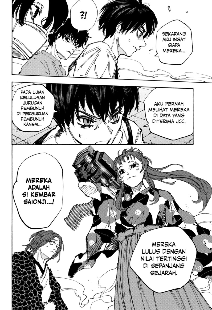 Dilarang COPAS - situs resmi www.mangacanblog.com - Komik sakamoto days 231 - chapter 231 232 Indonesia sakamoto days 231 - chapter 231 Terbaru 13|Baca Manga Komik Indonesia|Mangacan