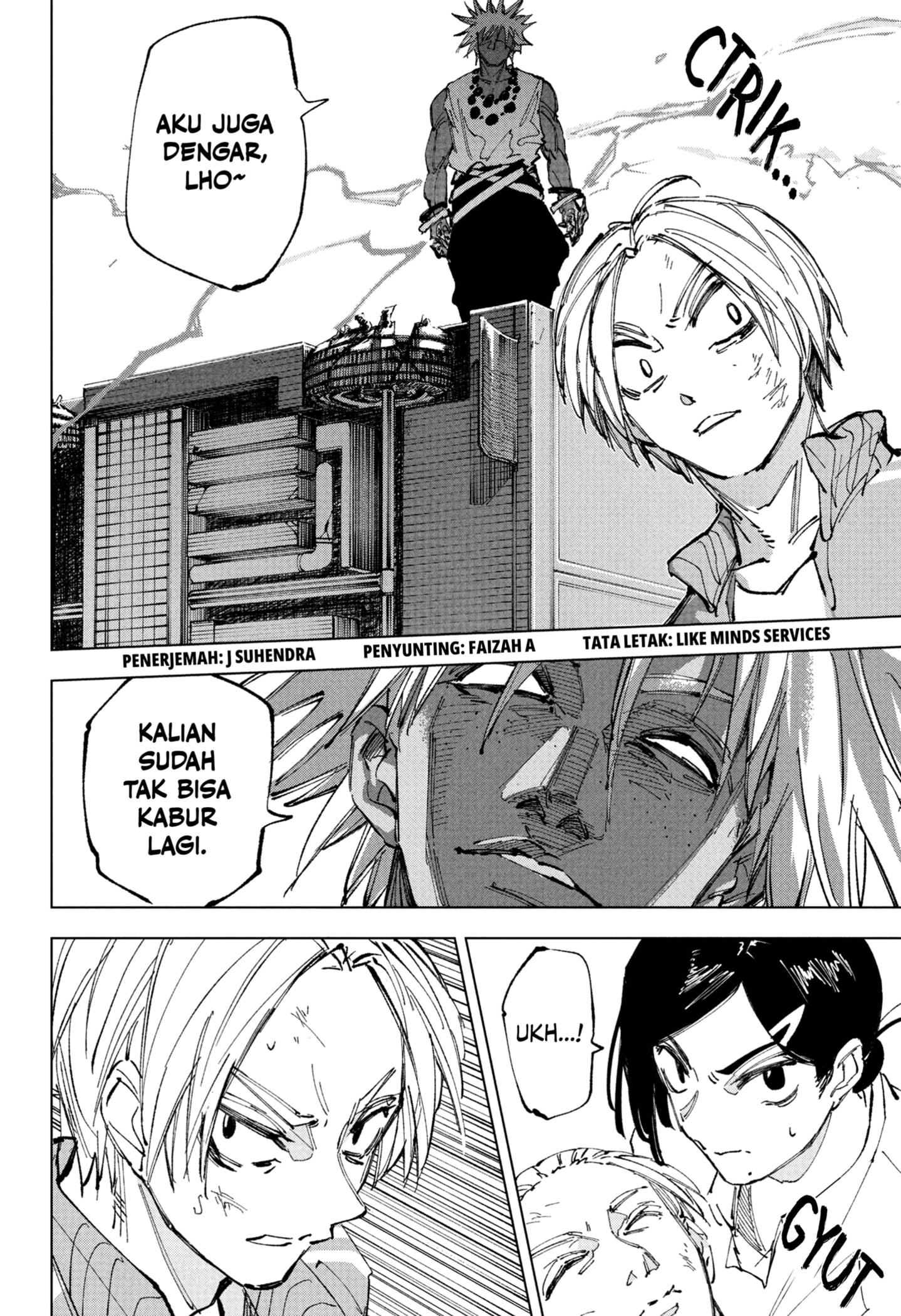 Sakamoto Days chapter 239