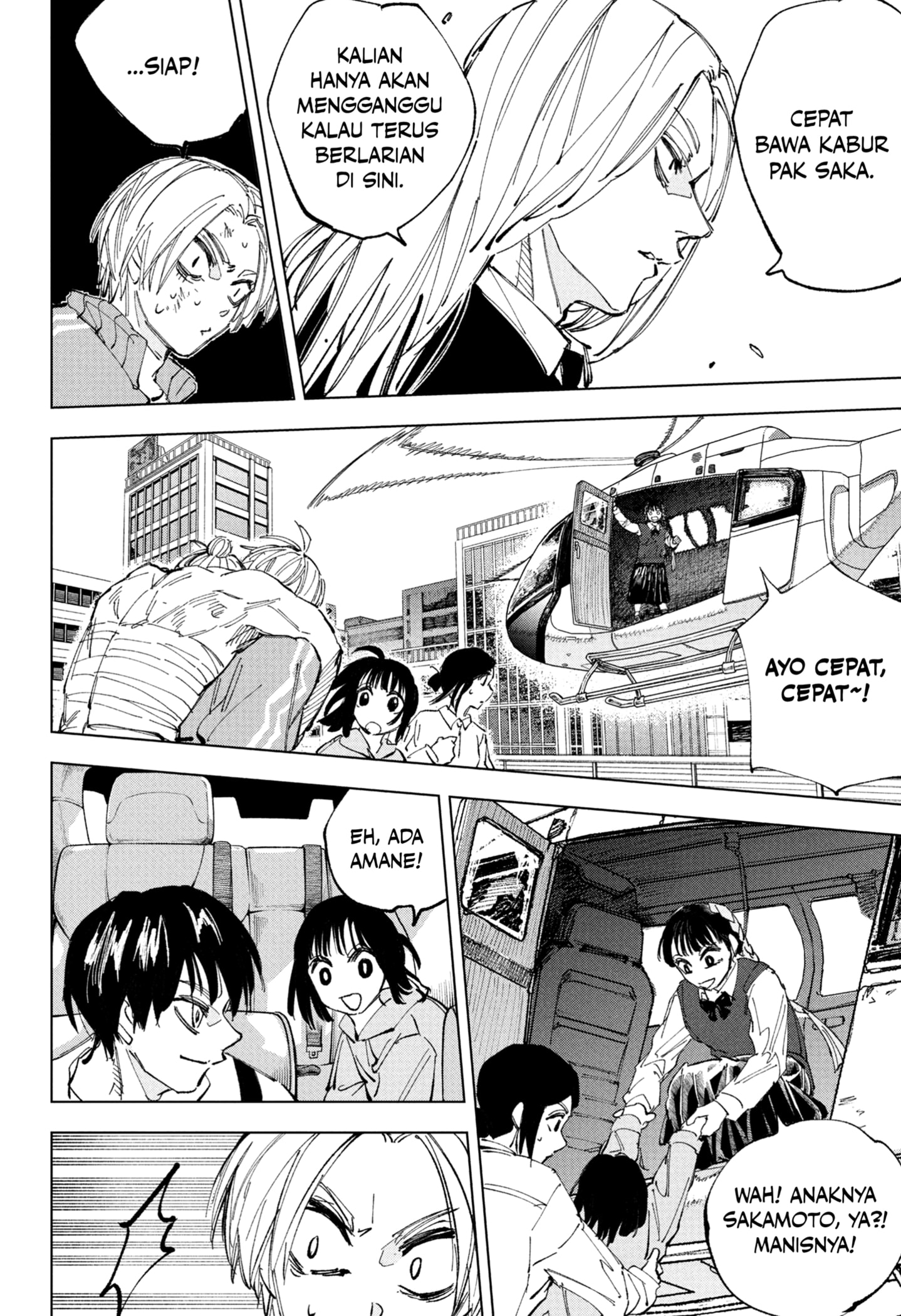 Sakamoto Days chapter 239