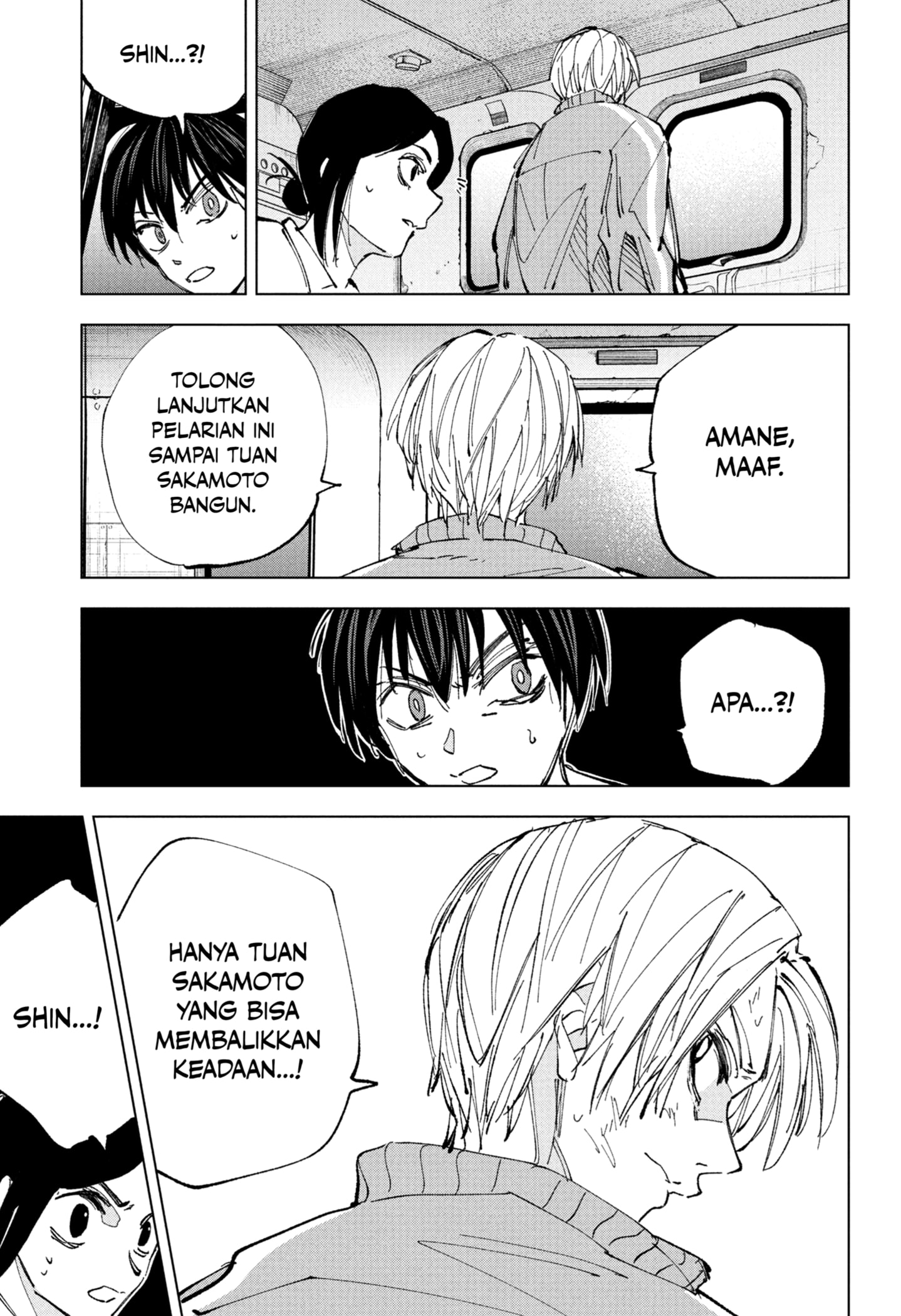 Sakamoto Days chapter 239