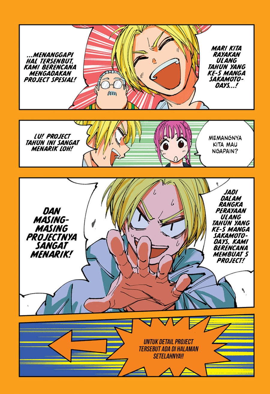 Sakamoto Days chapter 240