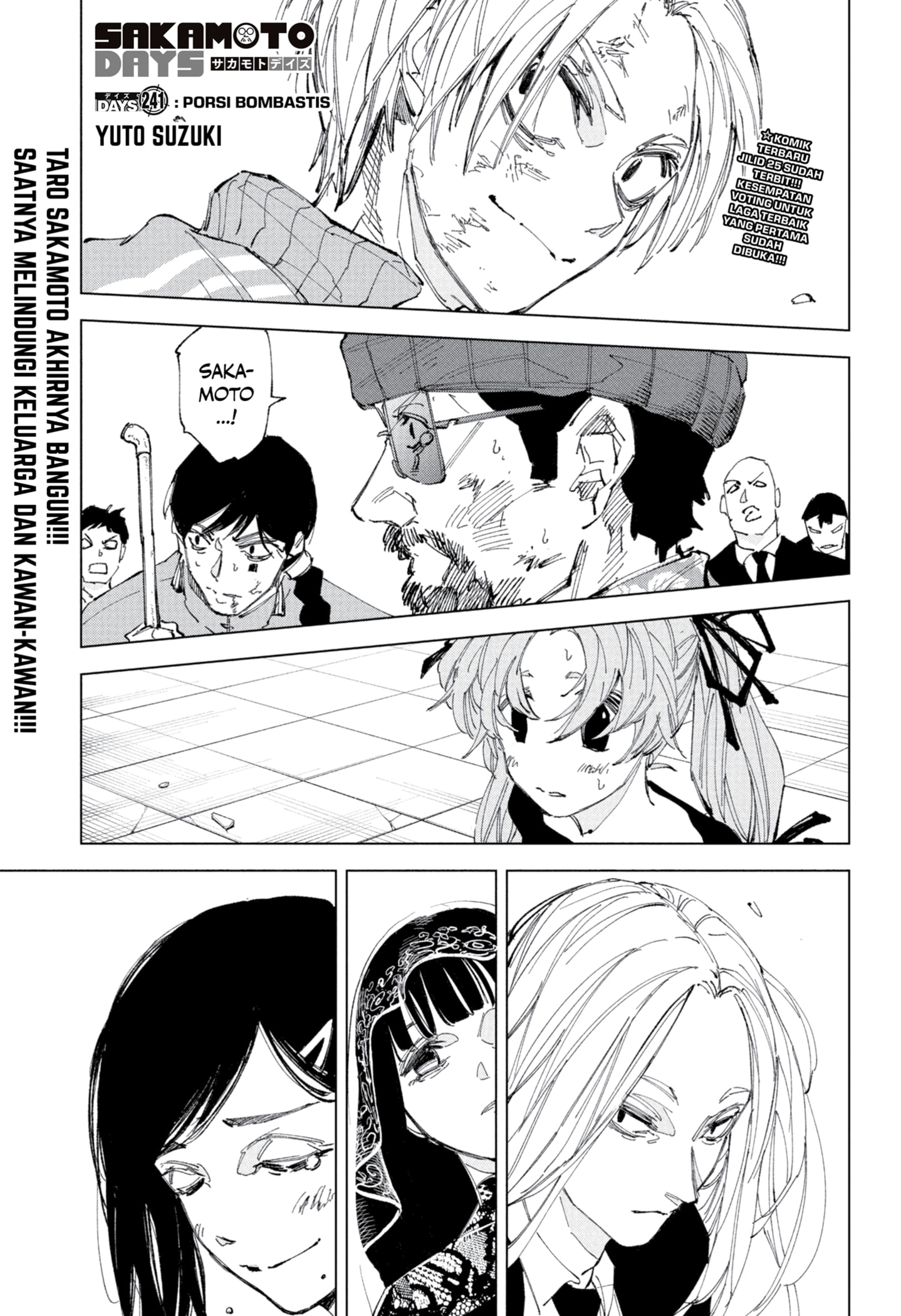 Dilarang COPAS - situs resmi www.mangacanblog.com - Komik sakamoto days 241 - chapter 241 242 Indonesia sakamoto days 241 - chapter 241 Terbaru 0|Baca Manga Komik Indonesia|Mangacan