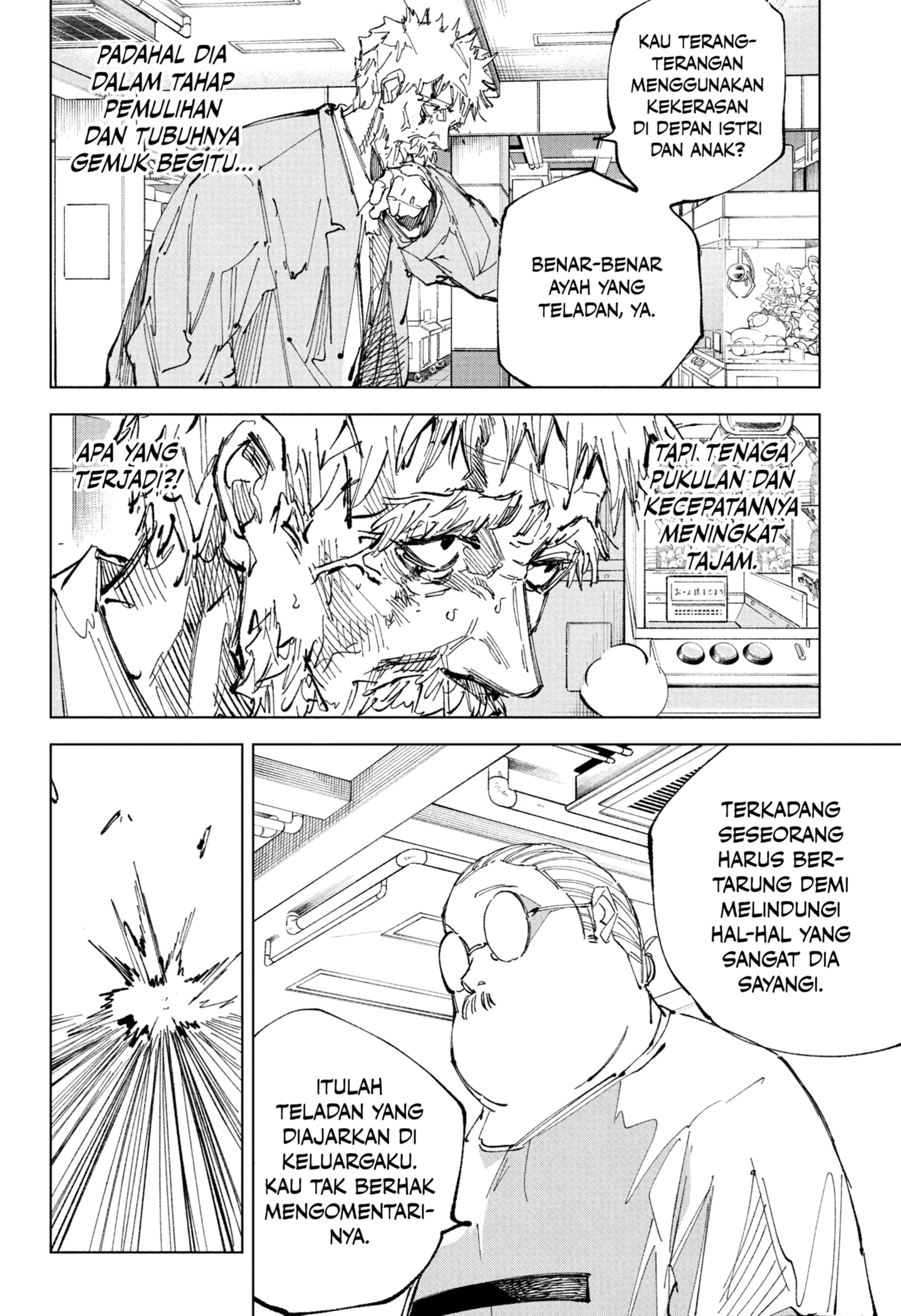 Dilarang COPAS - situs resmi www.mangacanblog.com - Komik sakamoto days 241 - chapter 241 242 Indonesia sakamoto days 241 - chapter 241 Terbaru 7|Baca Manga Komik Indonesia|Mangacan