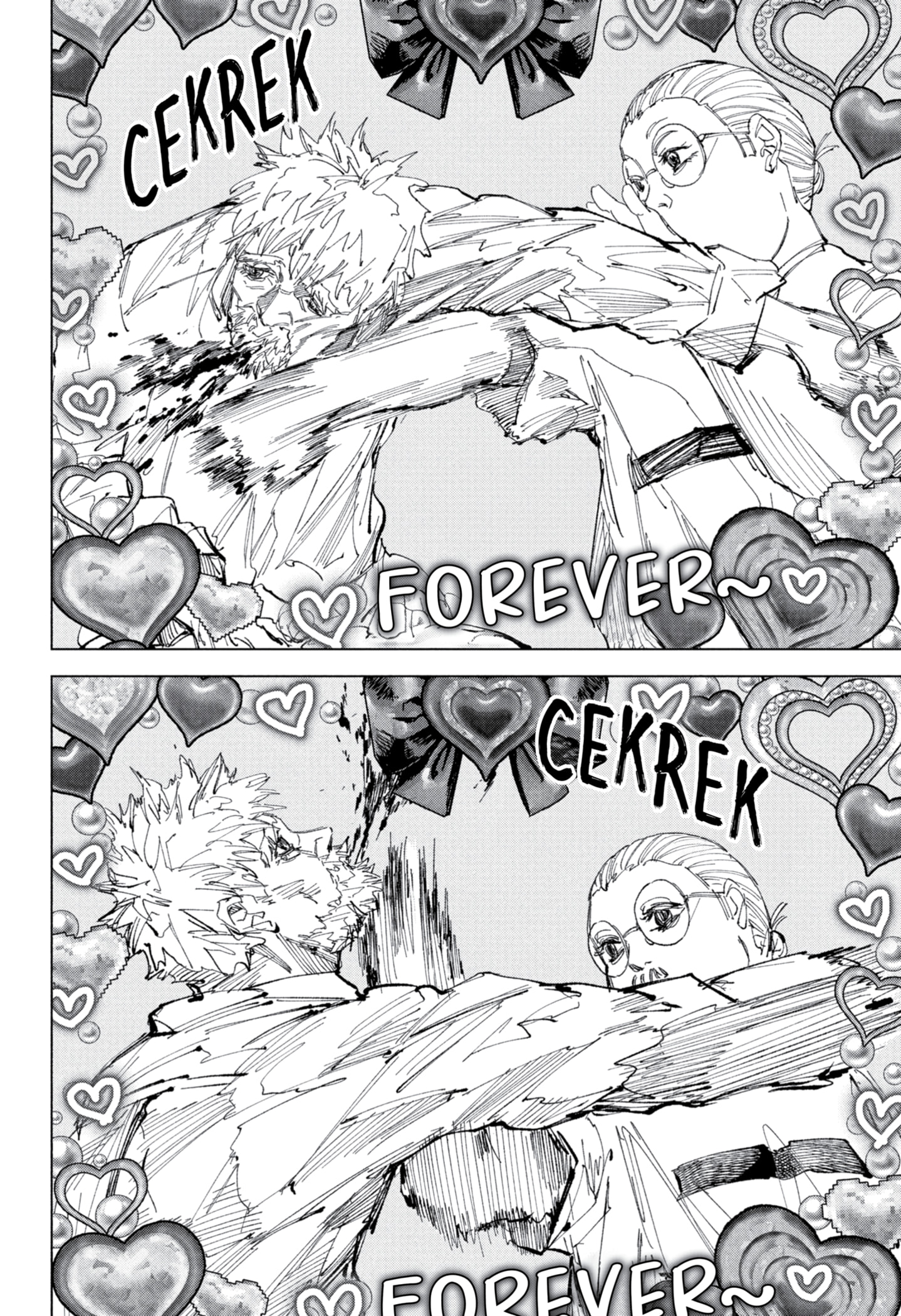 Dilarang COPAS - situs resmi www.mangacanblog.com - Komik sakamoto days 241 - chapter 241 242 Indonesia sakamoto days 241 - chapter 241 Terbaru 13|Baca Manga Komik Indonesia|Mangacan