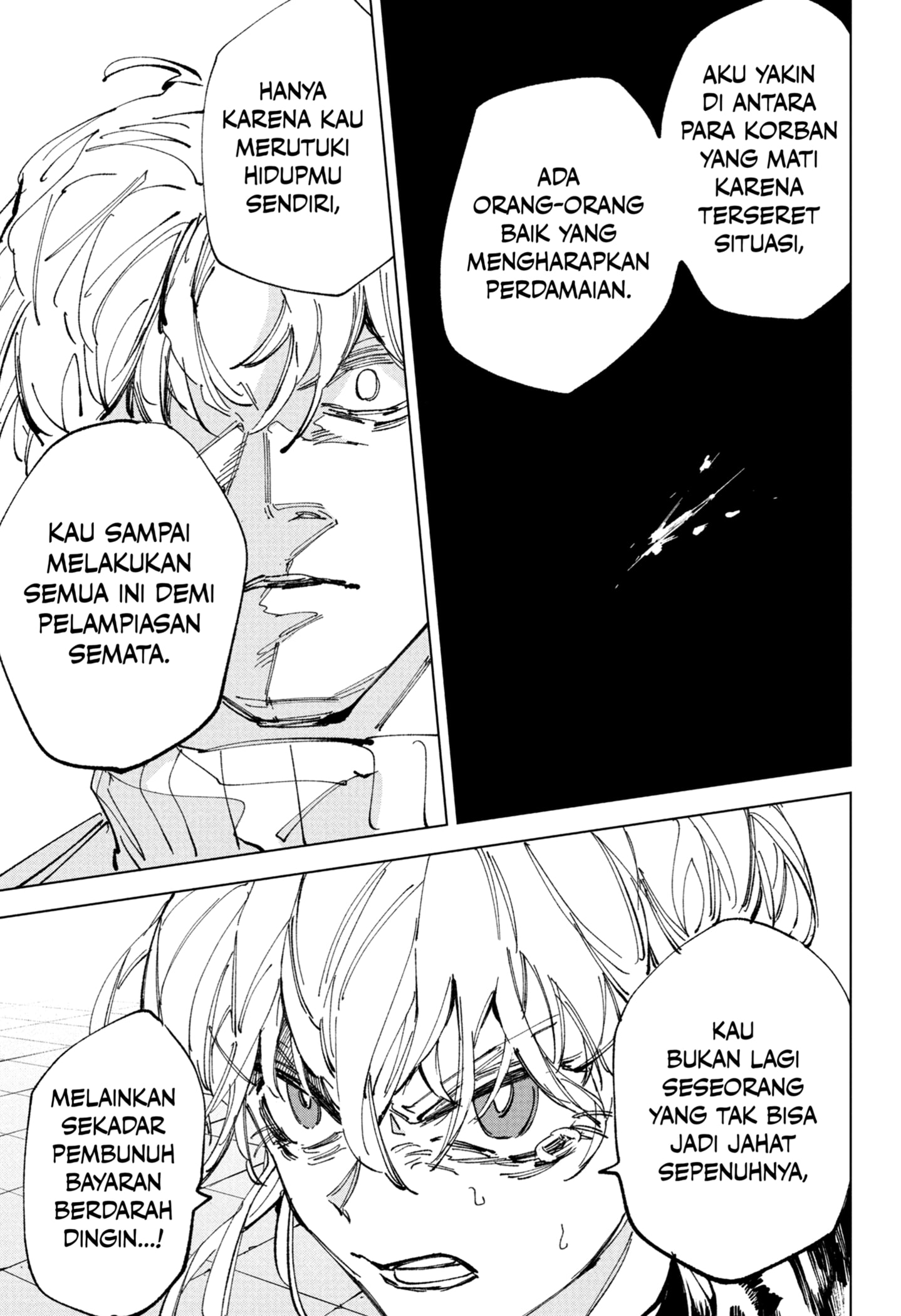 Dilarang COPAS - situs resmi www.mangacanblog.com - Komik sakamoto days 242 - chapter 242 243 Indonesia sakamoto days 242 - chapter 242 Terbaru 8|Baca Manga Komik Indonesia|Mangacan