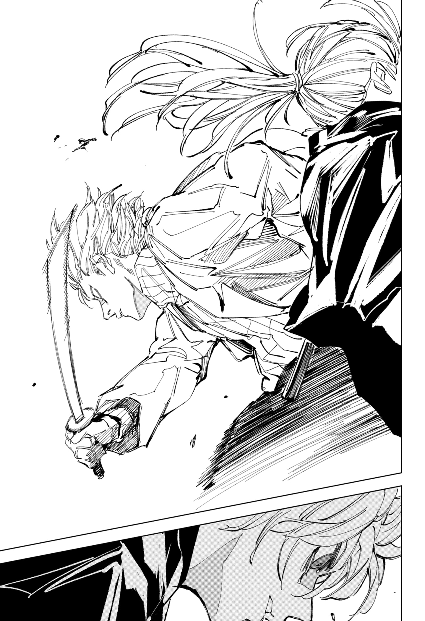 Dilarang COPAS - situs resmi www.mangacanblog.com - Komik sakamoto days 242 - chapter 242 243 Indonesia sakamoto days 242 - chapter 242 Terbaru 12|Baca Manga Komik Indonesia|Mangacan