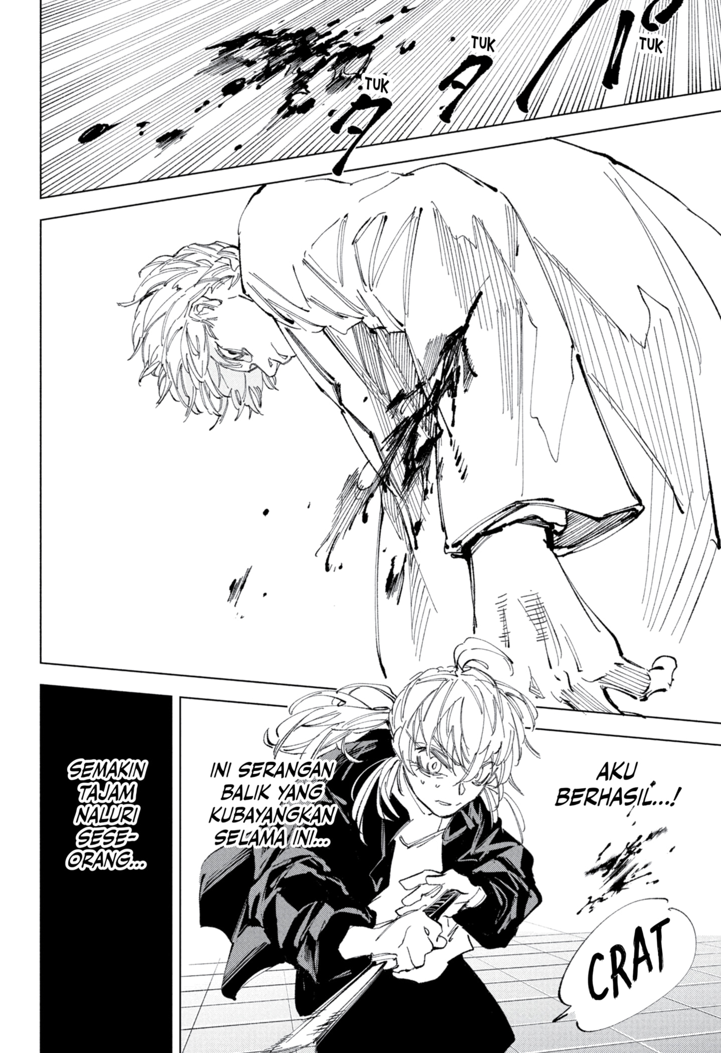 Dilarang COPAS - situs resmi www.mangacanblog.com - Komik sakamoto days 242 - chapter 242 243 Indonesia sakamoto days 242 - chapter 242 Terbaru 13|Baca Manga Komik Indonesia|Mangacan