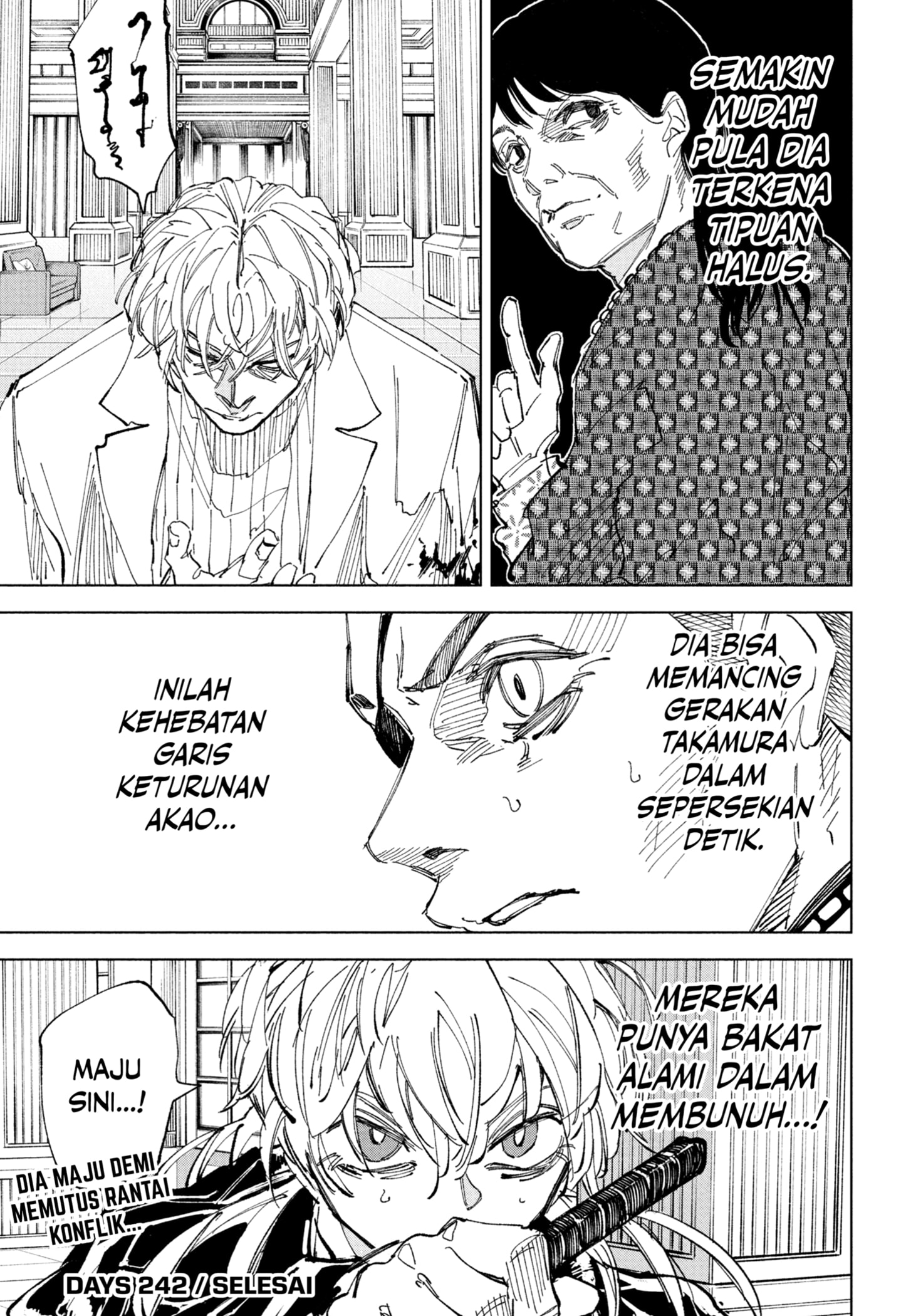 Dilarang COPAS - situs resmi www.mangacanblog.com - Komik sakamoto days 242 - chapter 242 243 Indonesia sakamoto days 242 - chapter 242 Terbaru 14|Baca Manga Komik Indonesia|Mangacan
