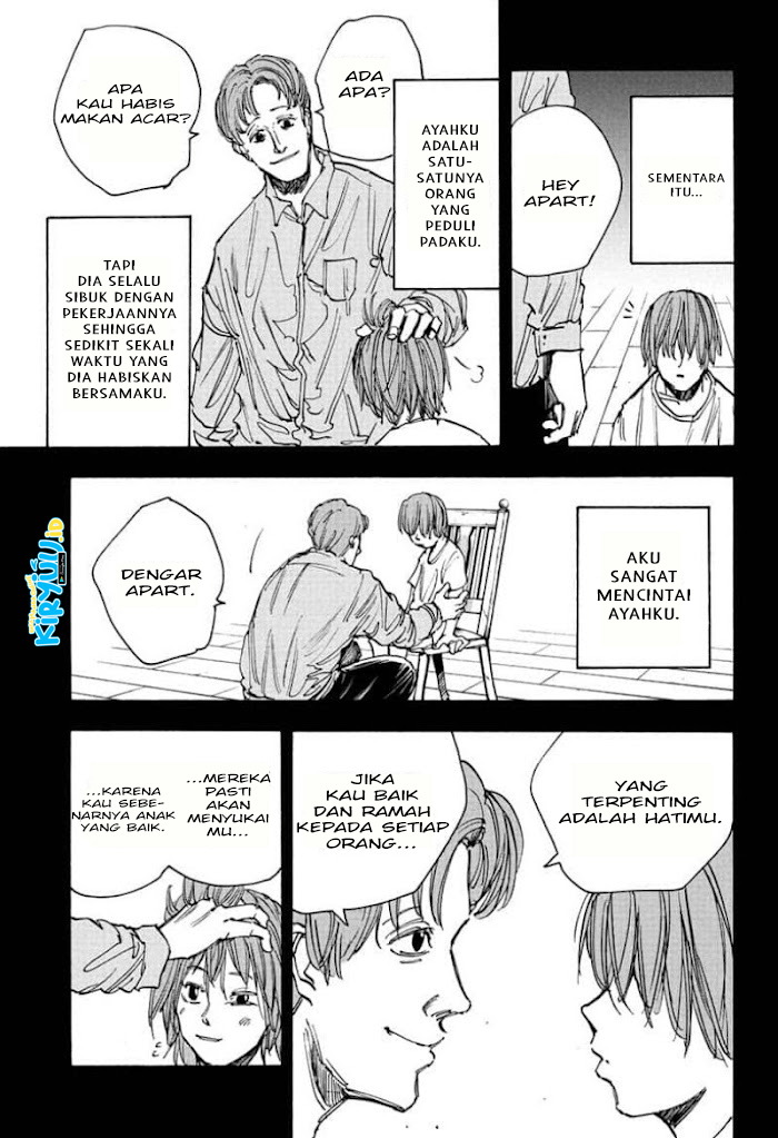 Dilarang COPAS - situs resmi www.mangacanblog.com - Komik sakamoto days 048 - chapter 48 49 Indonesia sakamoto days 048 - chapter 48 Terbaru 5|Baca Manga Komik Indonesia|Mangacan