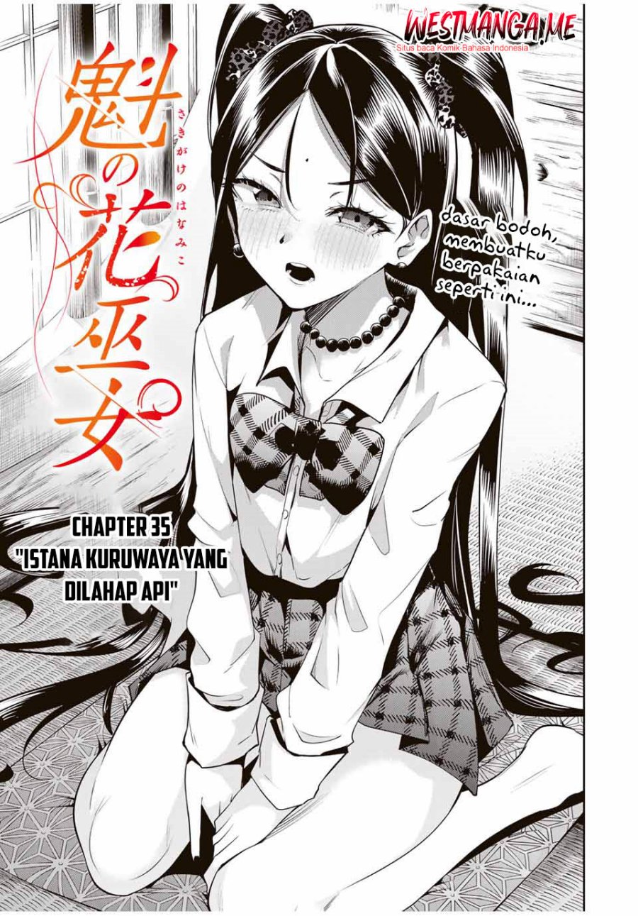 Sakigake no Hana Miko chapter 35