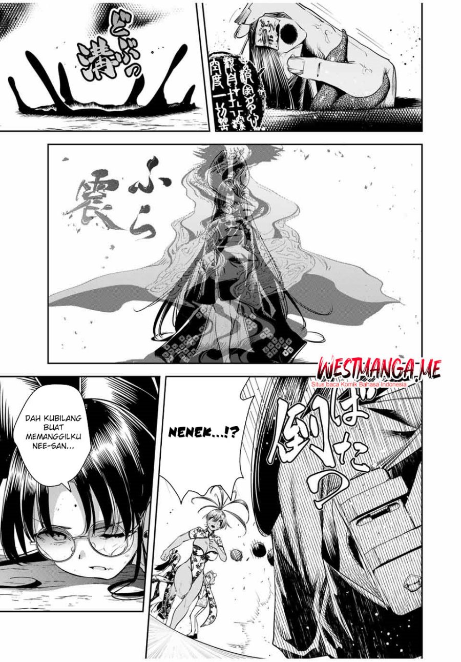 Sakigake no Hana Miko chapter 35