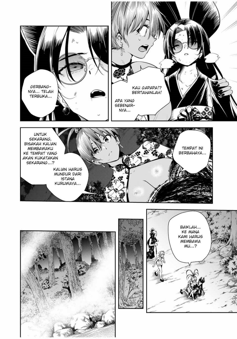 Sakigake no Hana Miko chapter 35