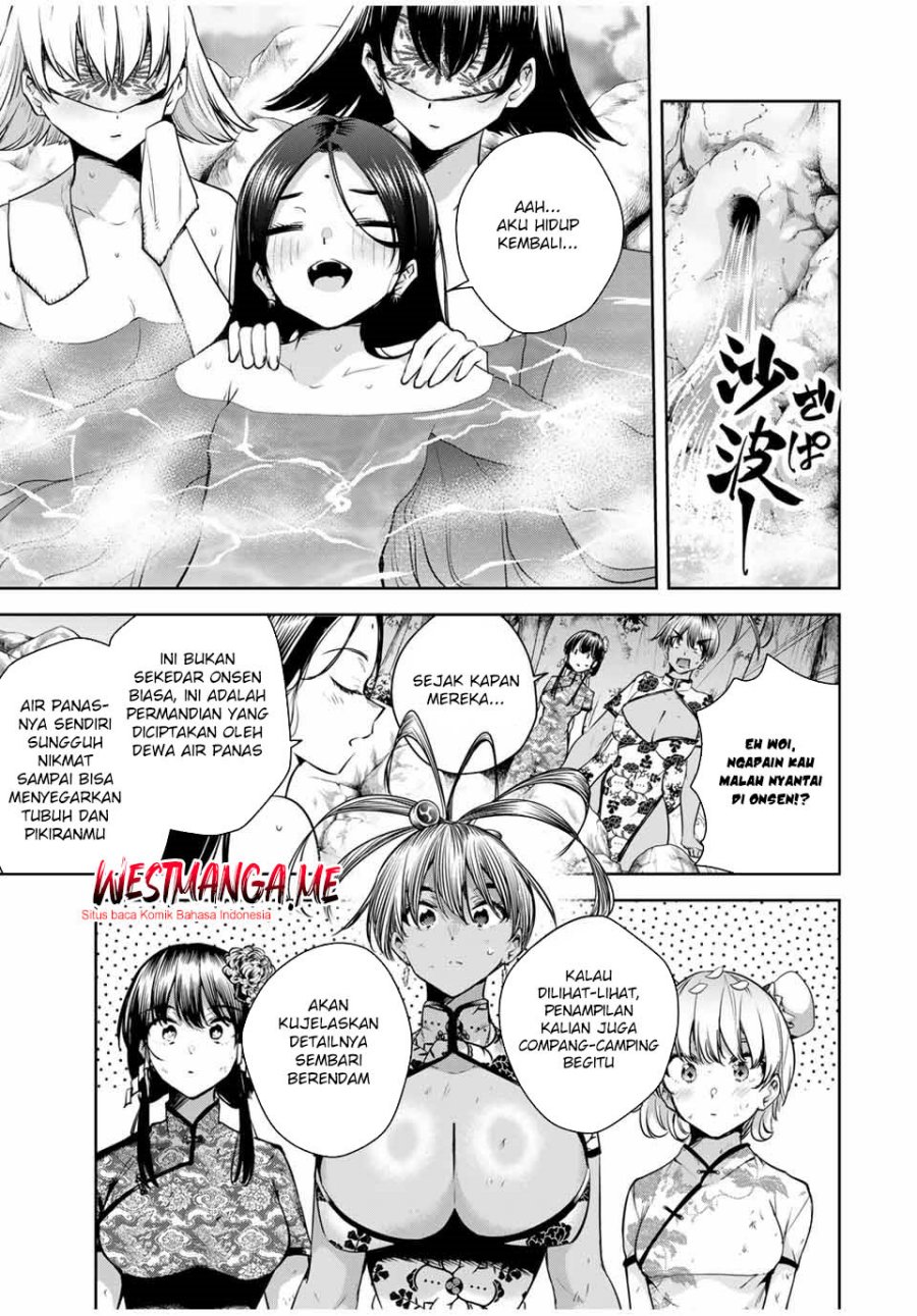 Sakigake no Hana Miko chapter 35