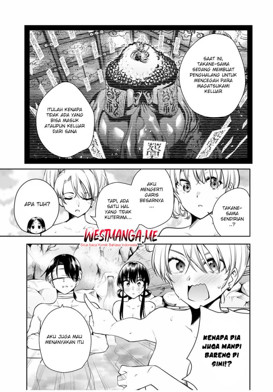 Sakigake no Hana Miko chapter 35