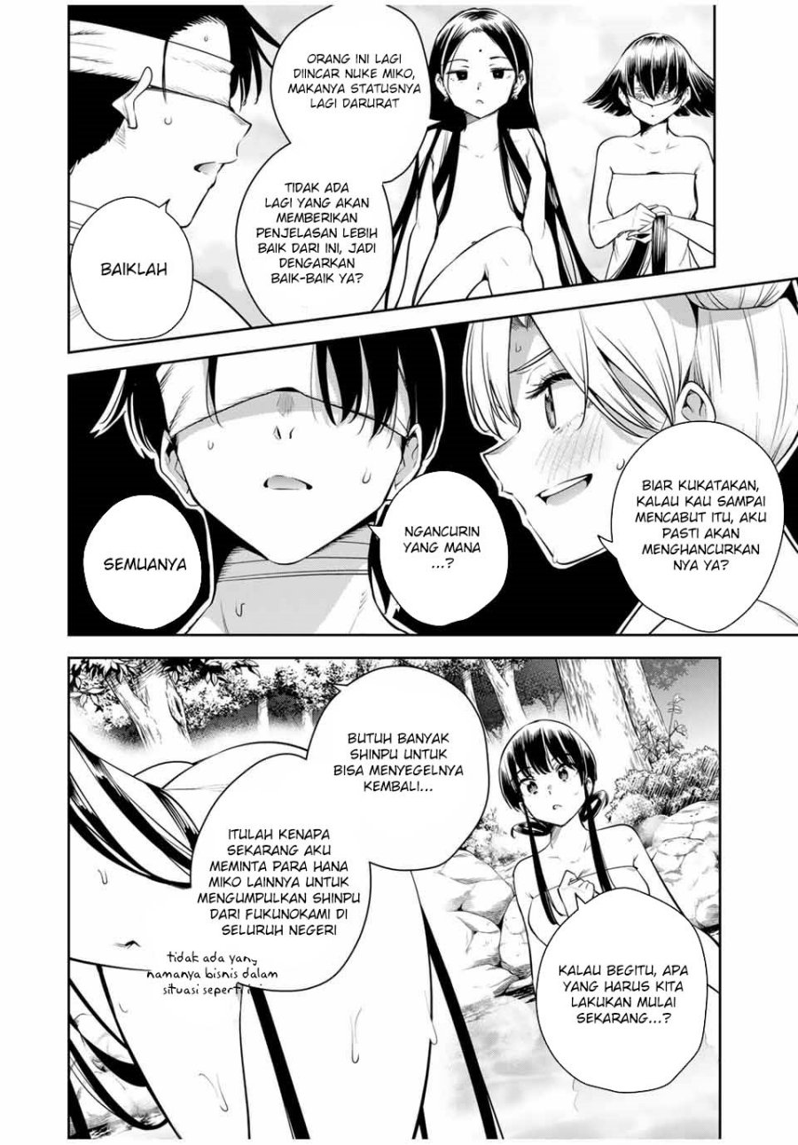 Sakigake no Hana Miko chapter 35