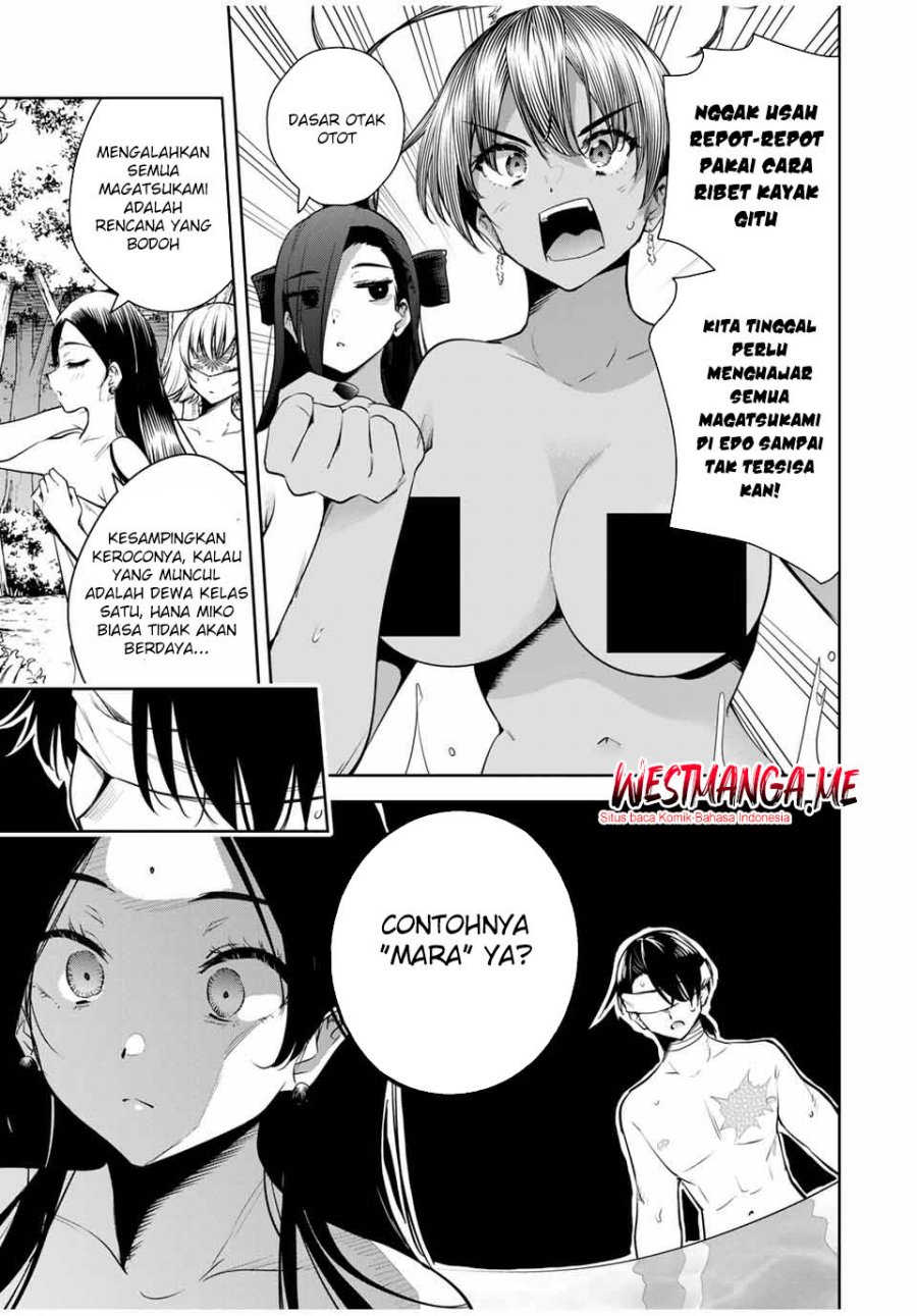 Sakigake no Hana Miko chapter 35