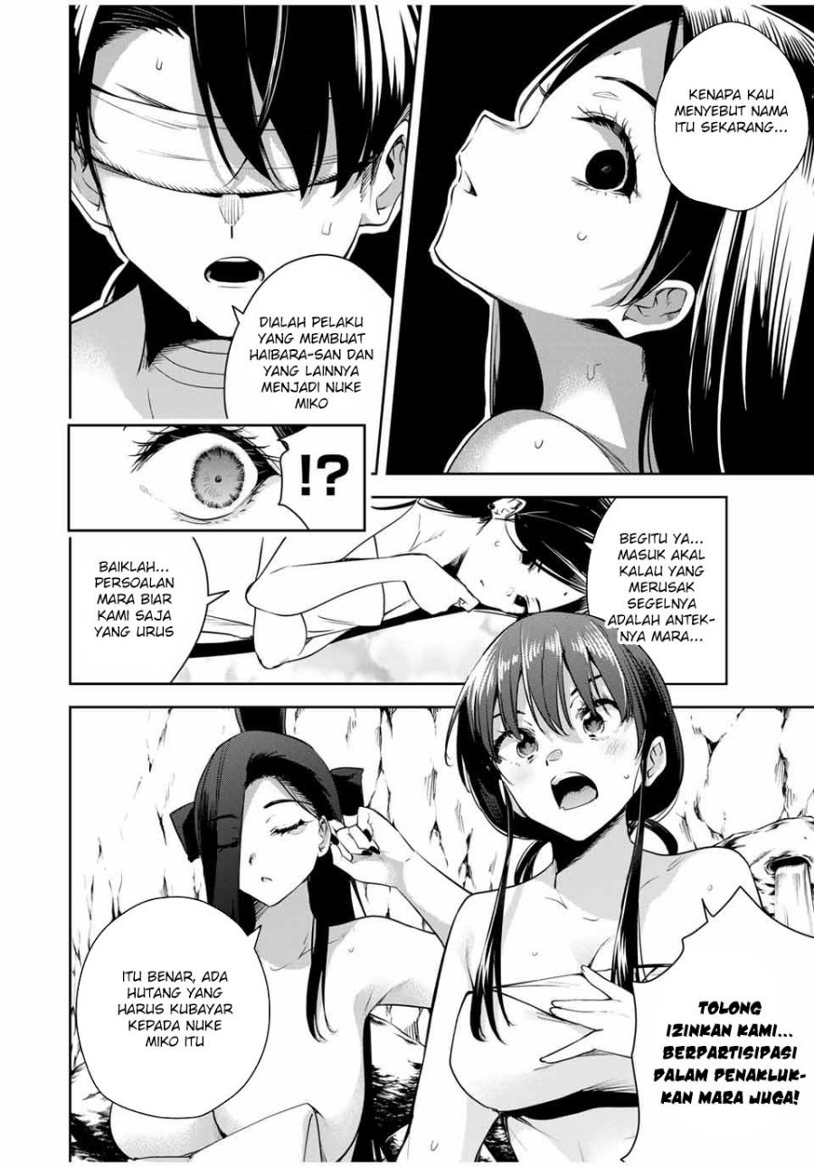 Sakigake no Hana Miko chapter 35
