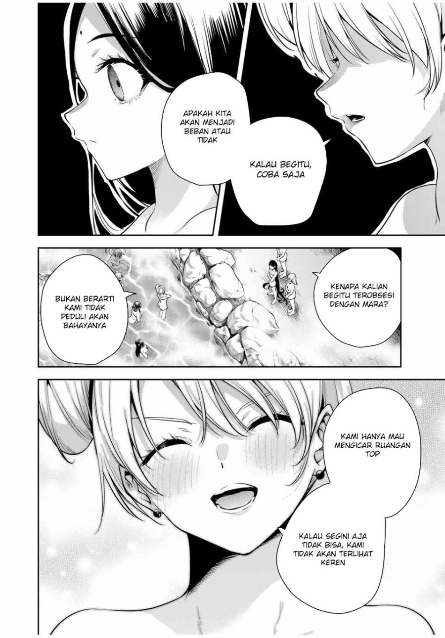 Sakigake no Hana Miko chapter 35