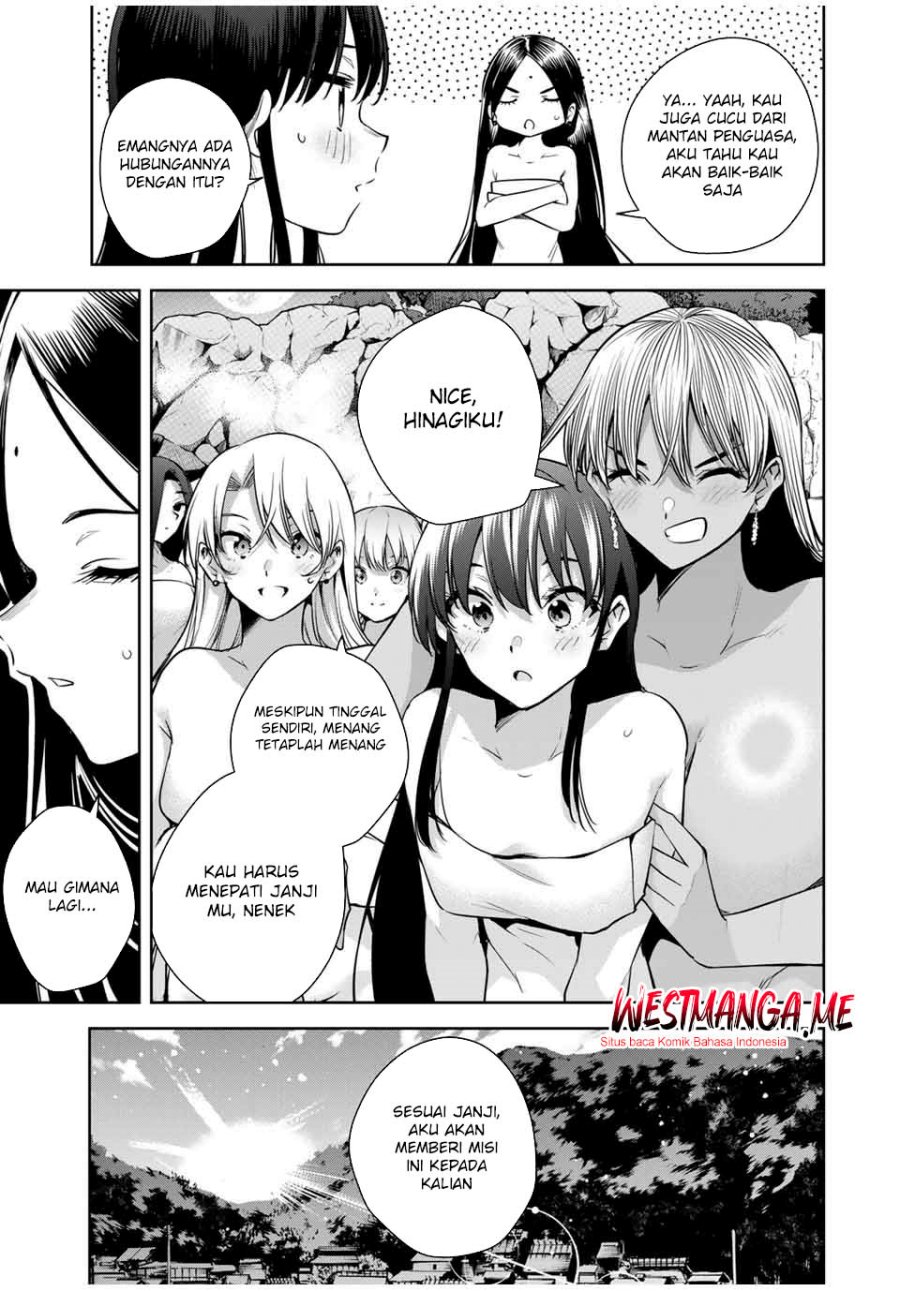 Sakigake no Hana Miko chapter 37