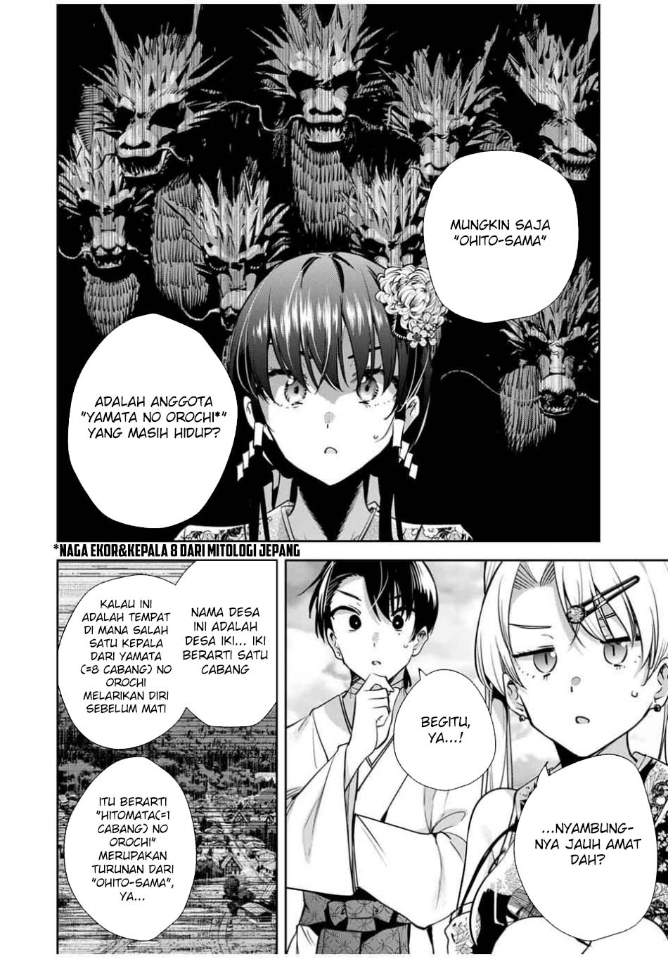 Sakigake no Hana Miko chapter 50