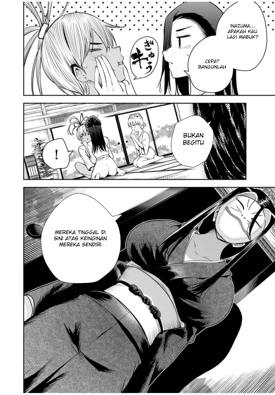 Sakigake no Hana Miko chapter 50