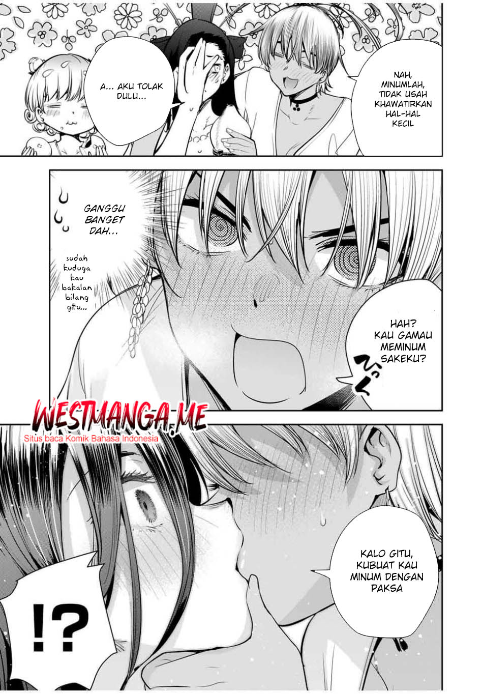 Sakigake no Hana Miko chapter 50