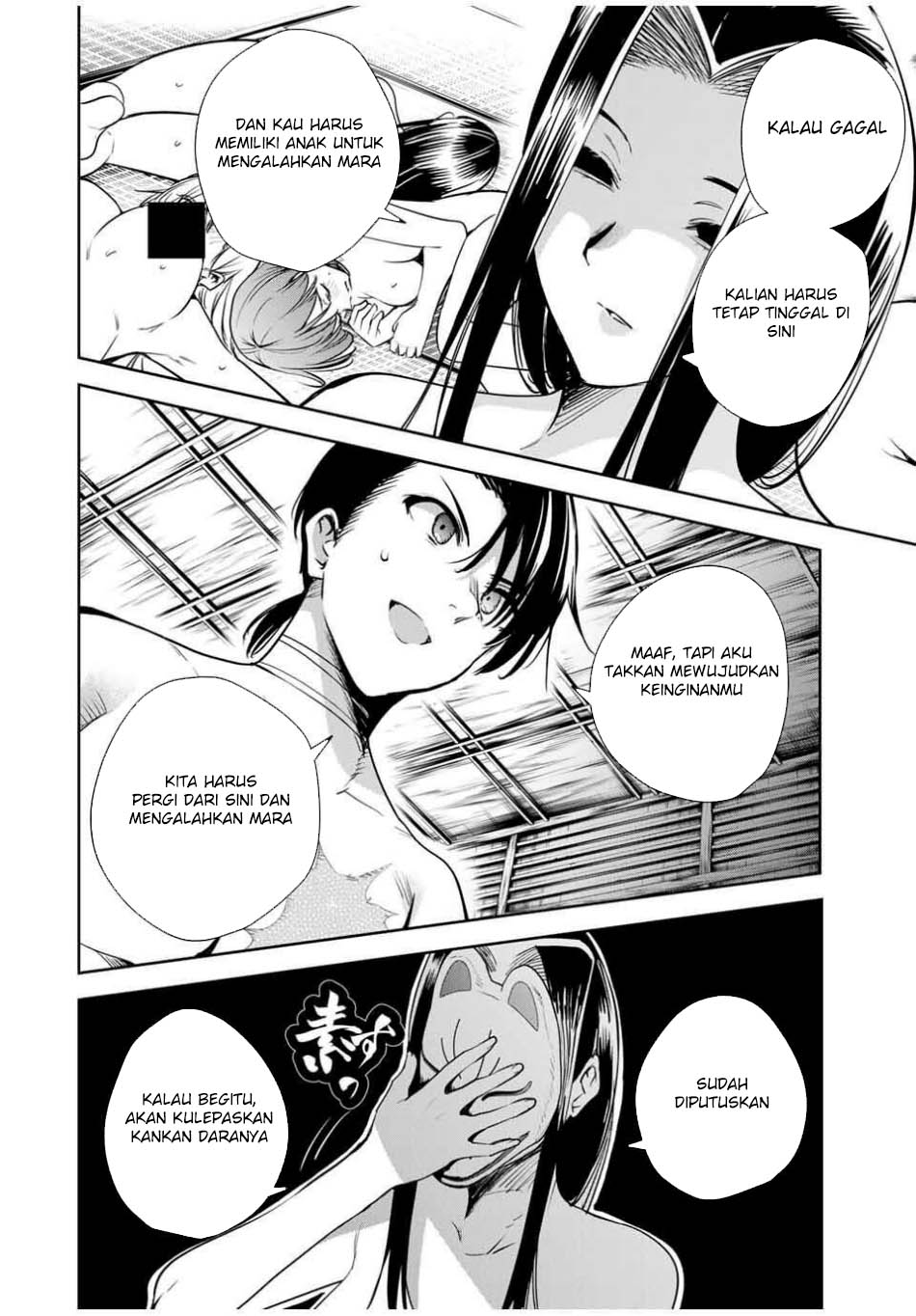 Sakigake no Hana Miko Chapter 53 Bahasa Indonesia