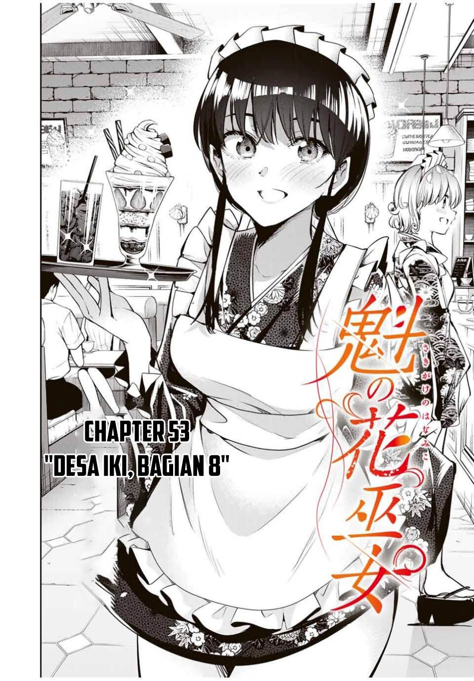 Sakigake no Hana Miko Chapter 53 Bahasa Indonesia